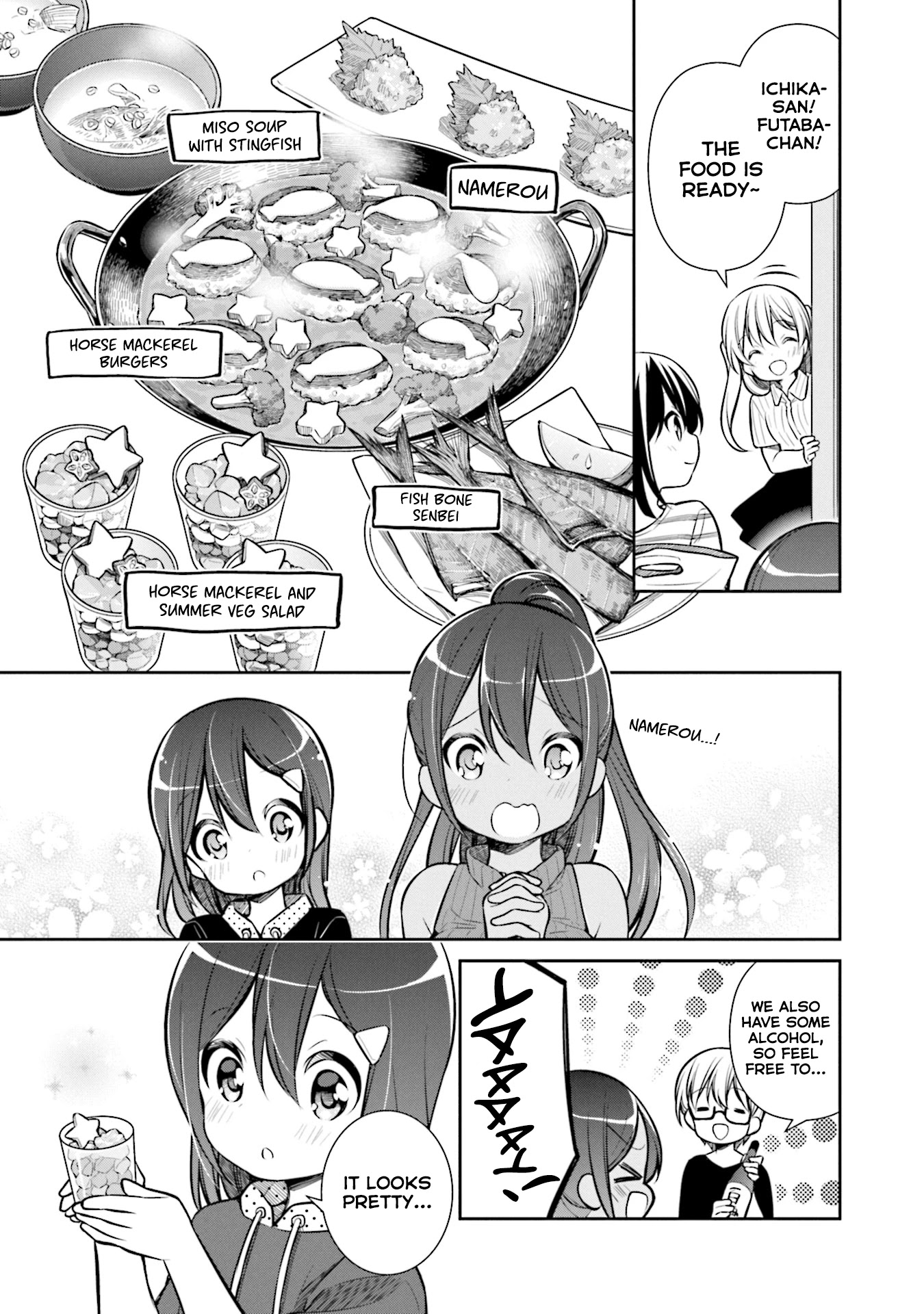 Slow Loop chapter 11 page 11