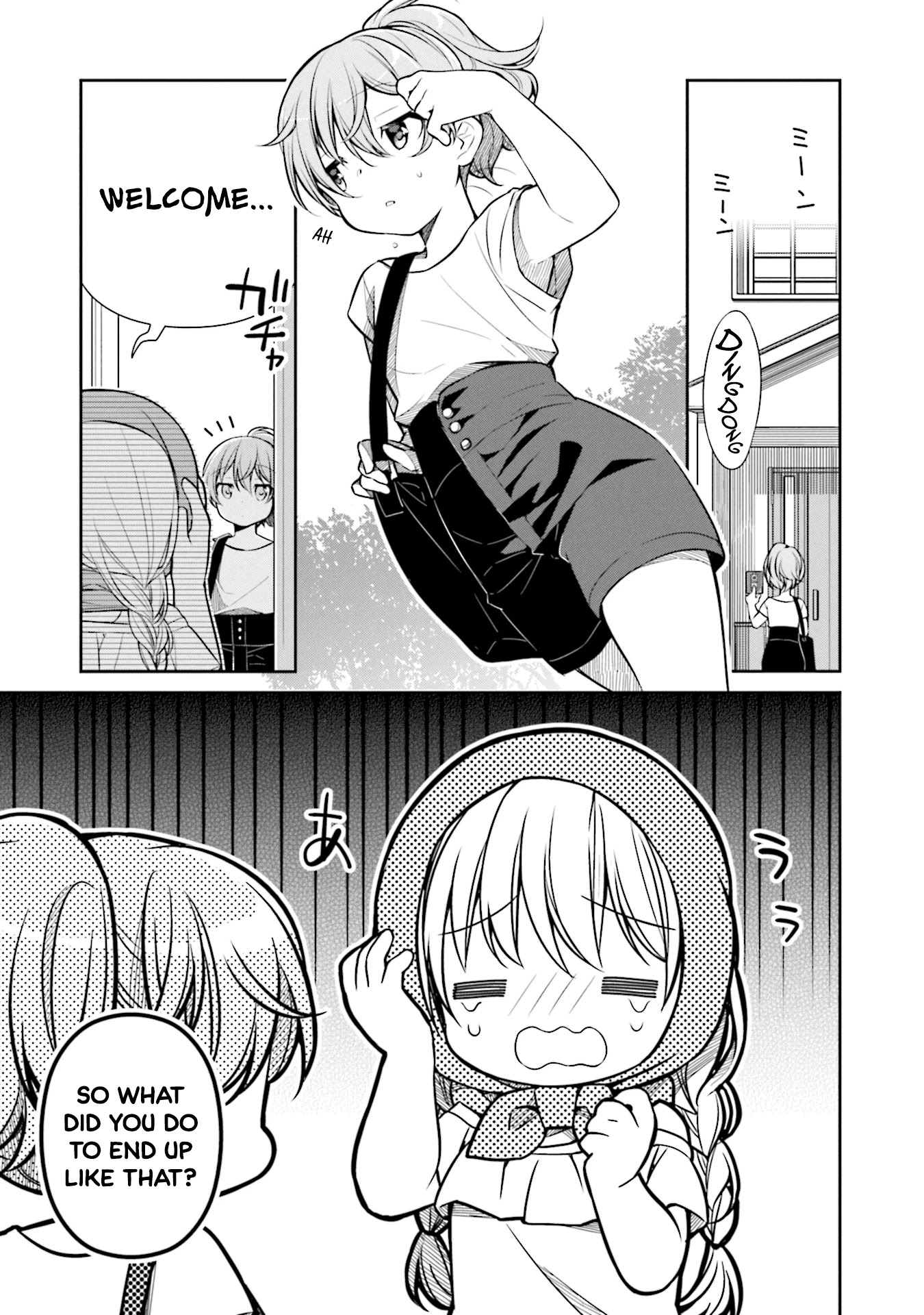 Slow Loop chapter 12 page 1