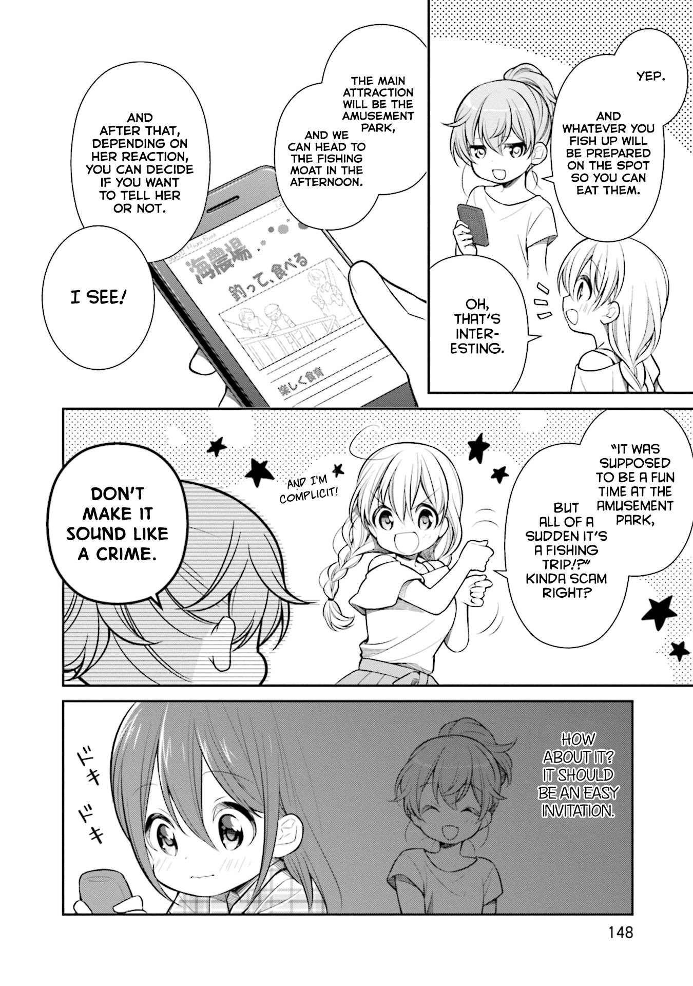 Slow Loop chapter 12 page 18