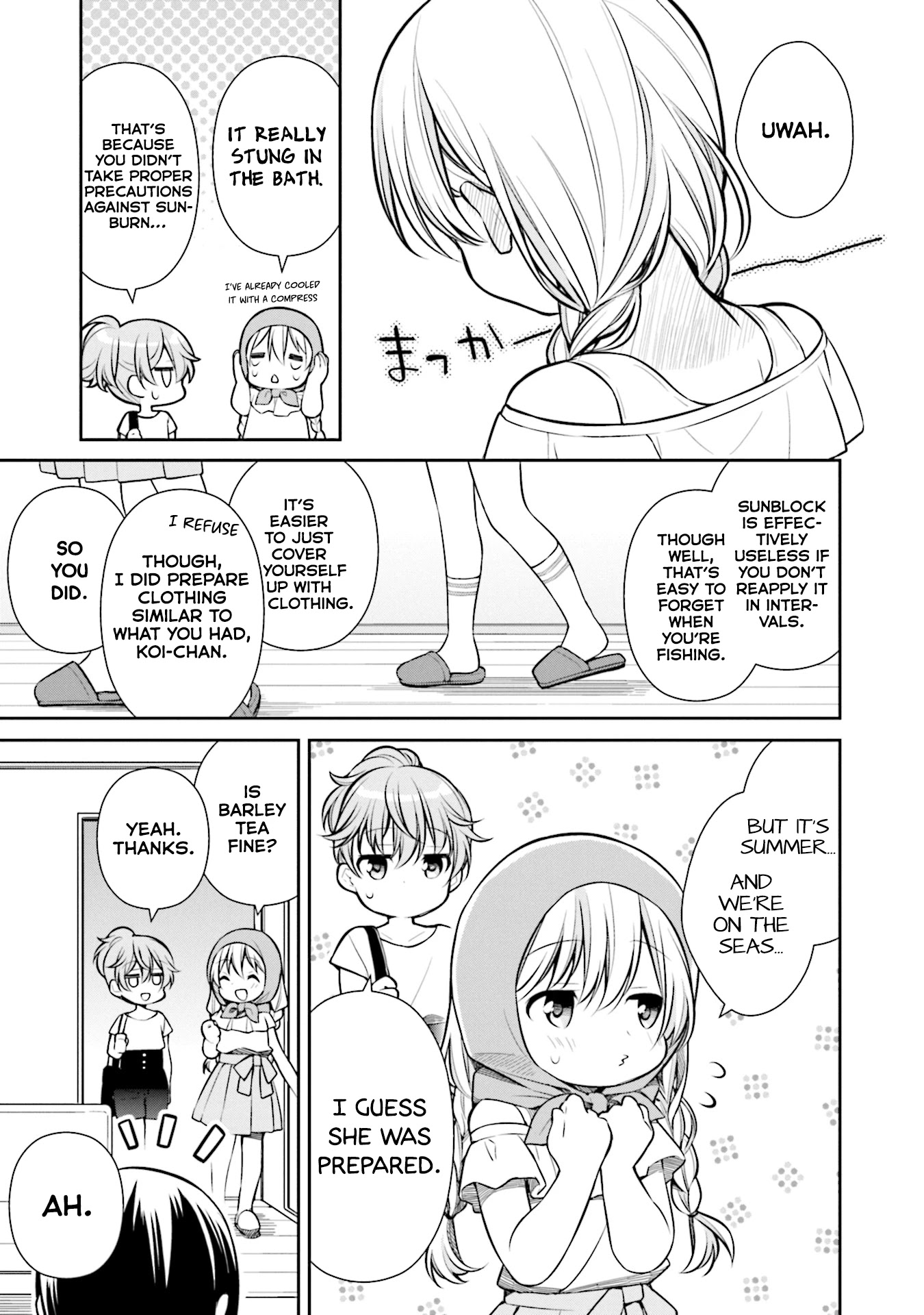 Slow Loop chapter 12 page 3