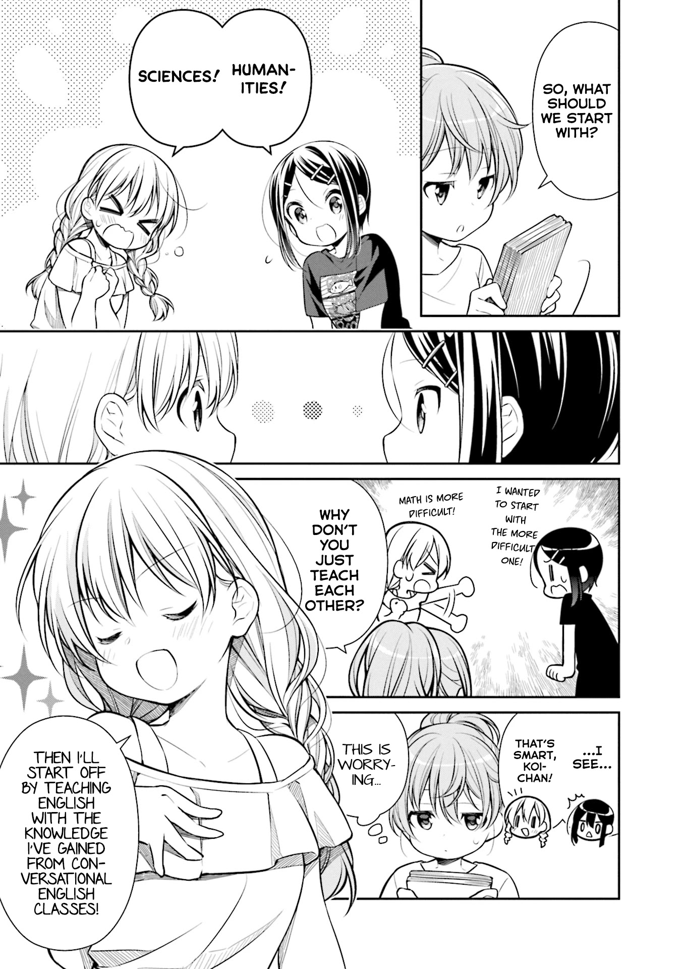 Slow Loop chapter 12 page 5