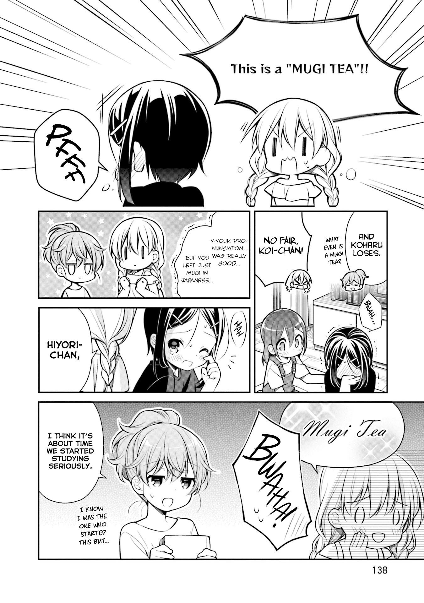 Slow Loop chapter 12 page 8