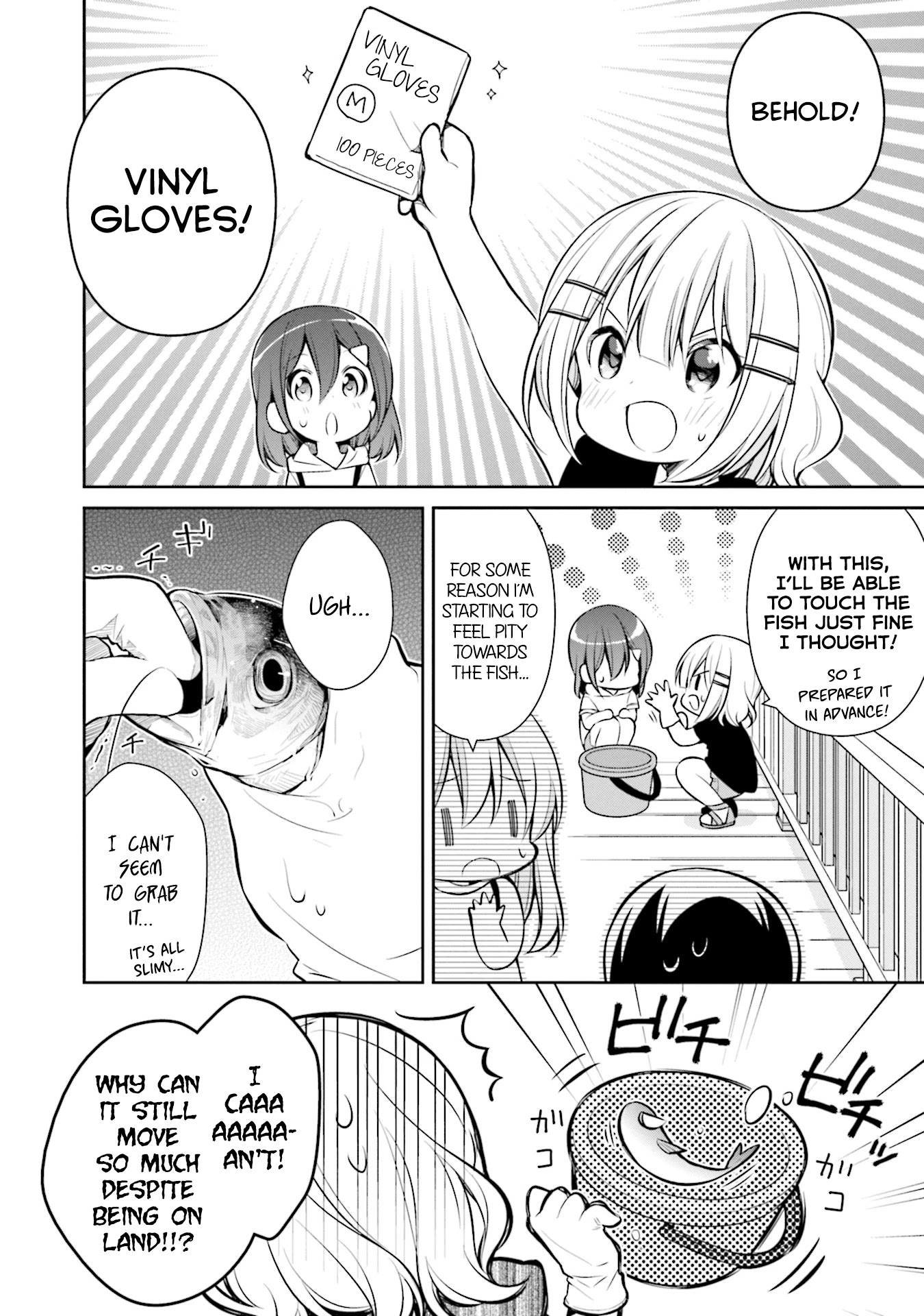 Slow Loop chapter 13 page 10