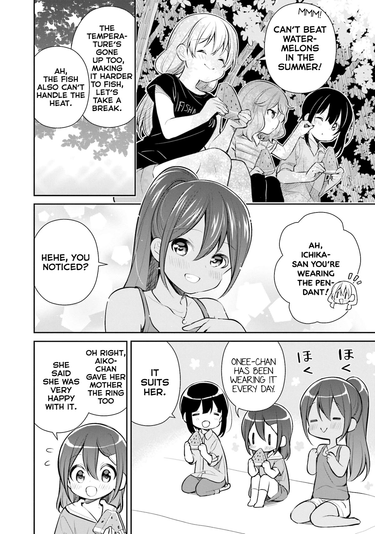 Slow Loop chapter 14 page 16