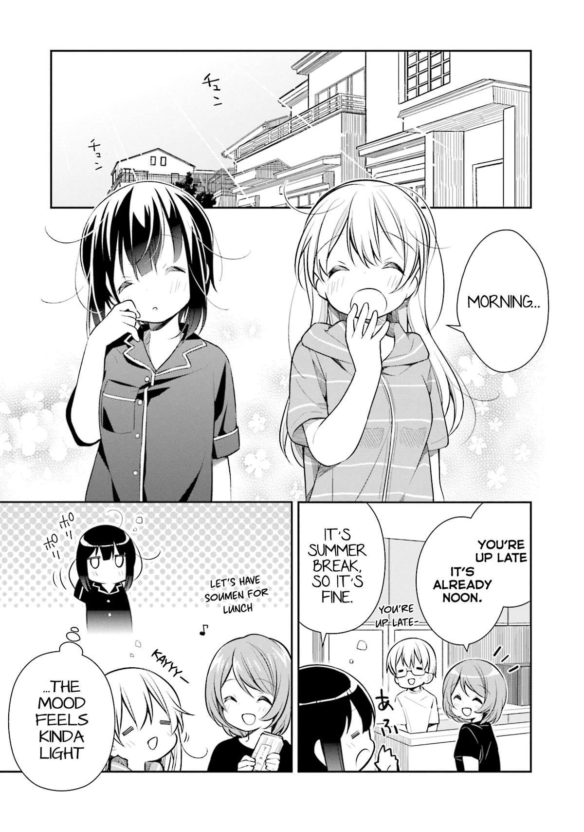 Slow Loop chapter 14 page 33