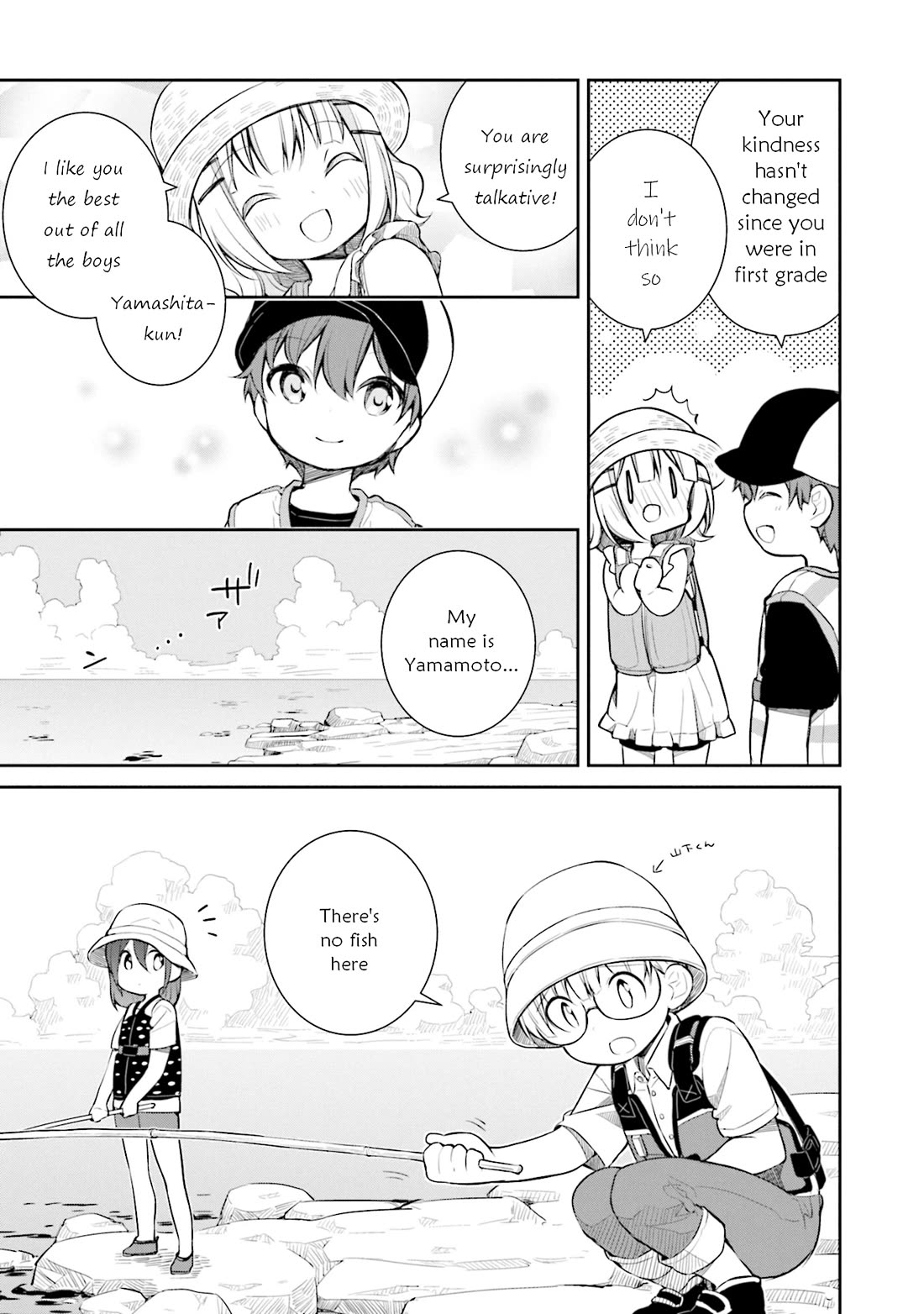 Slow Loop chapter 15 page 15