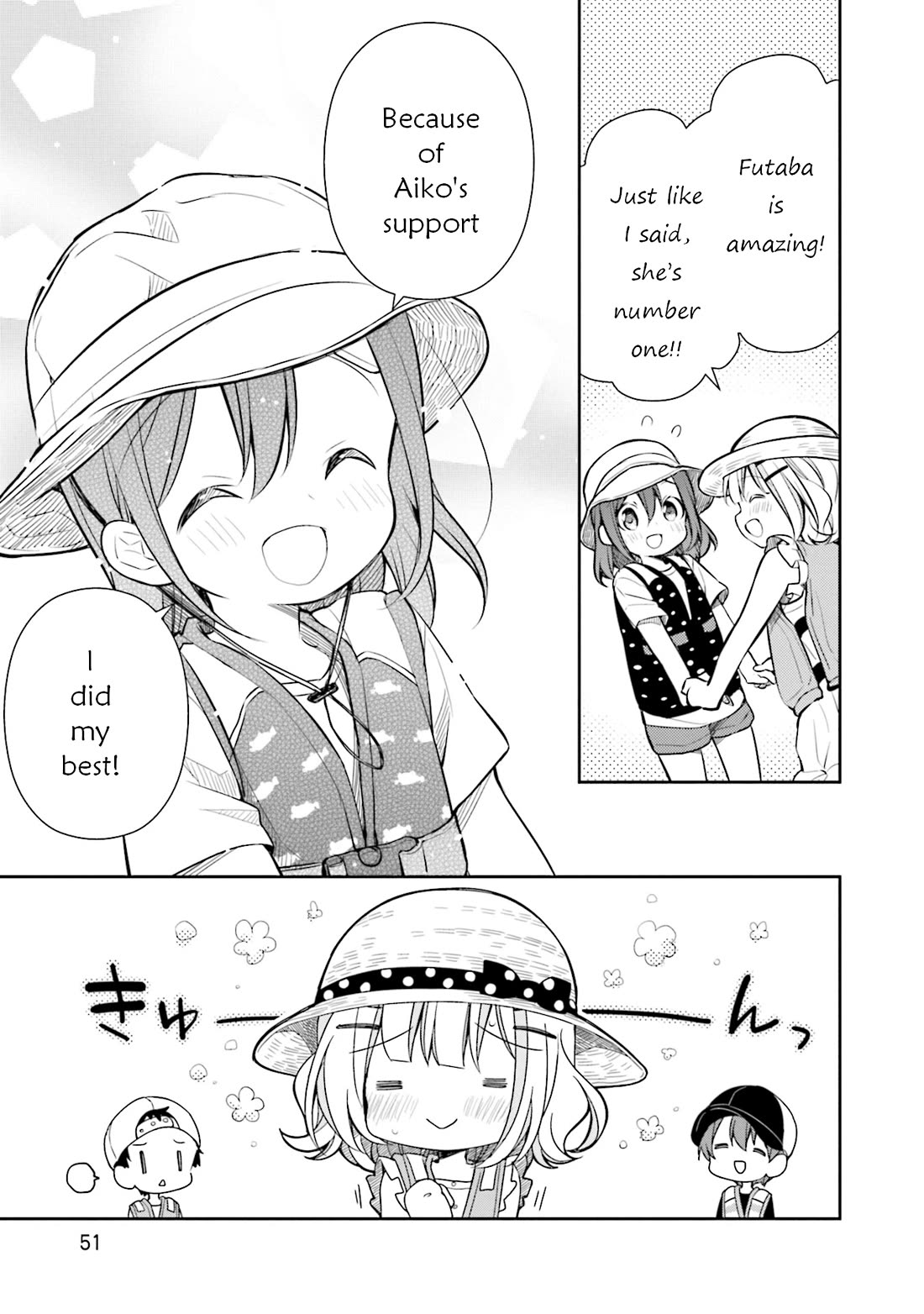 Slow Loop chapter 15 page 19