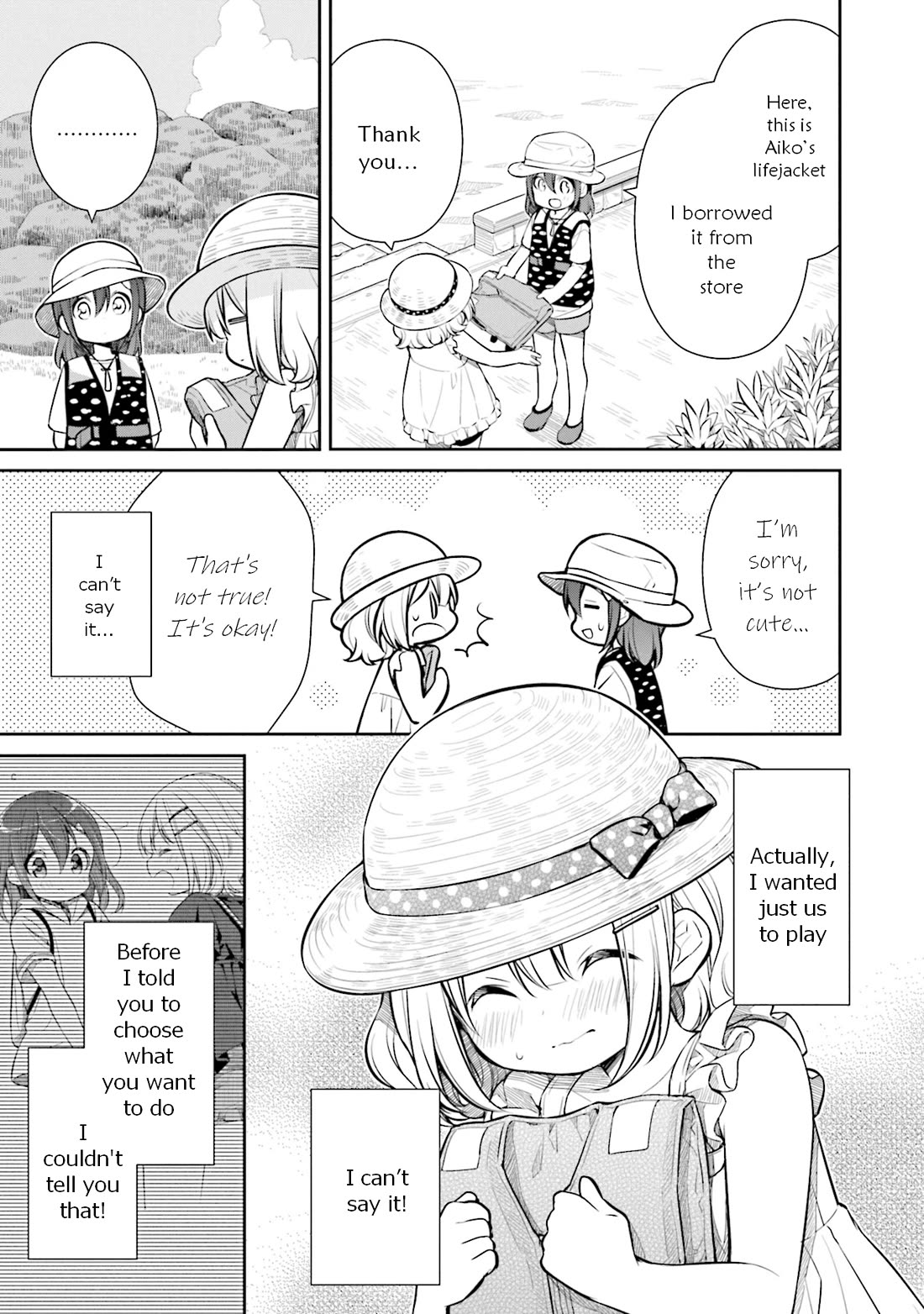 Slow Loop chapter 15 page 3