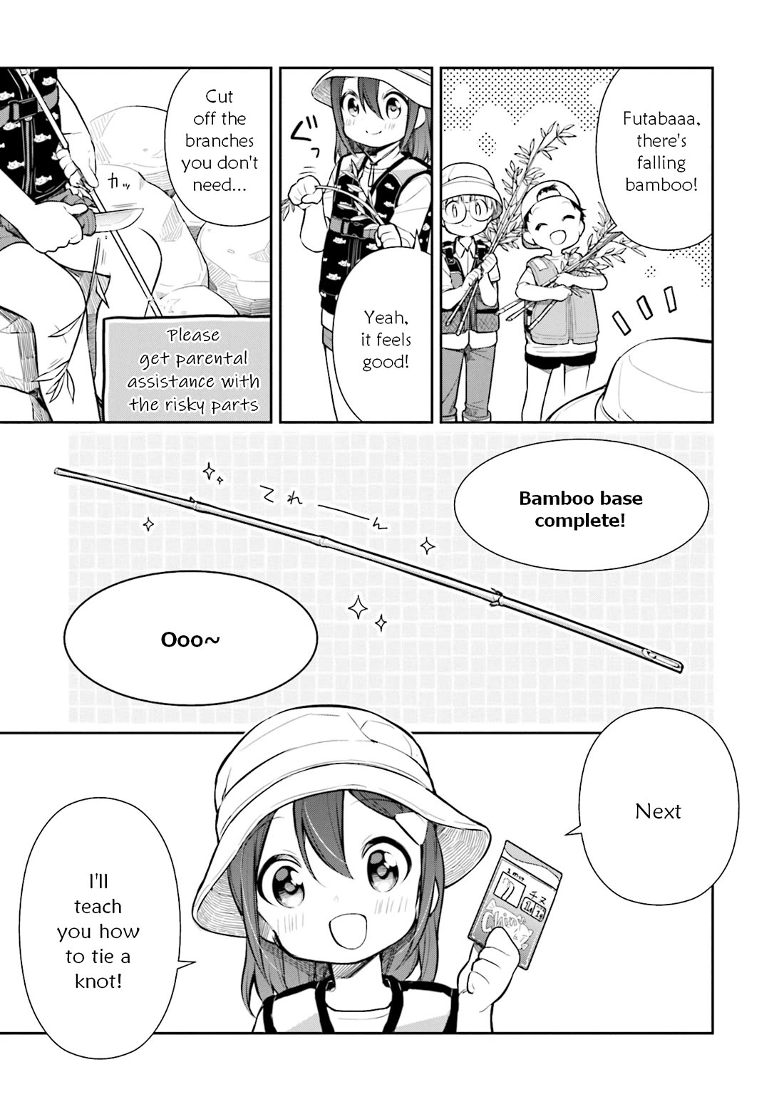 Slow Loop chapter 15 page 5