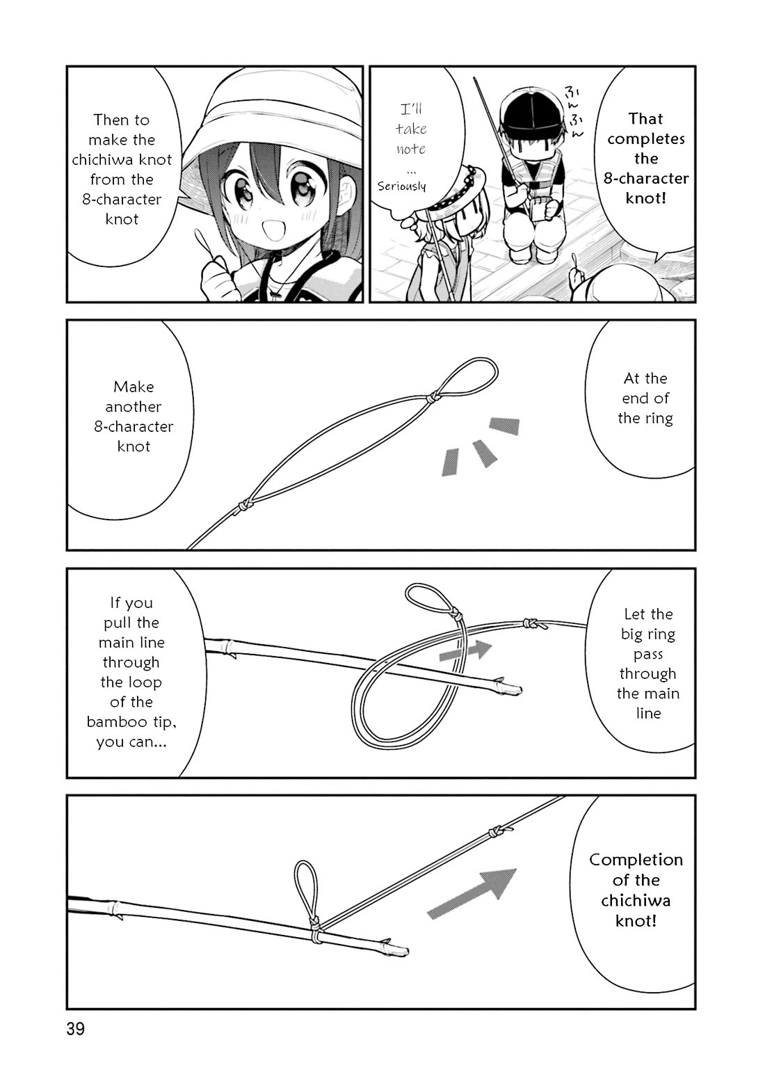 Slow Loop chapter 15 page 7