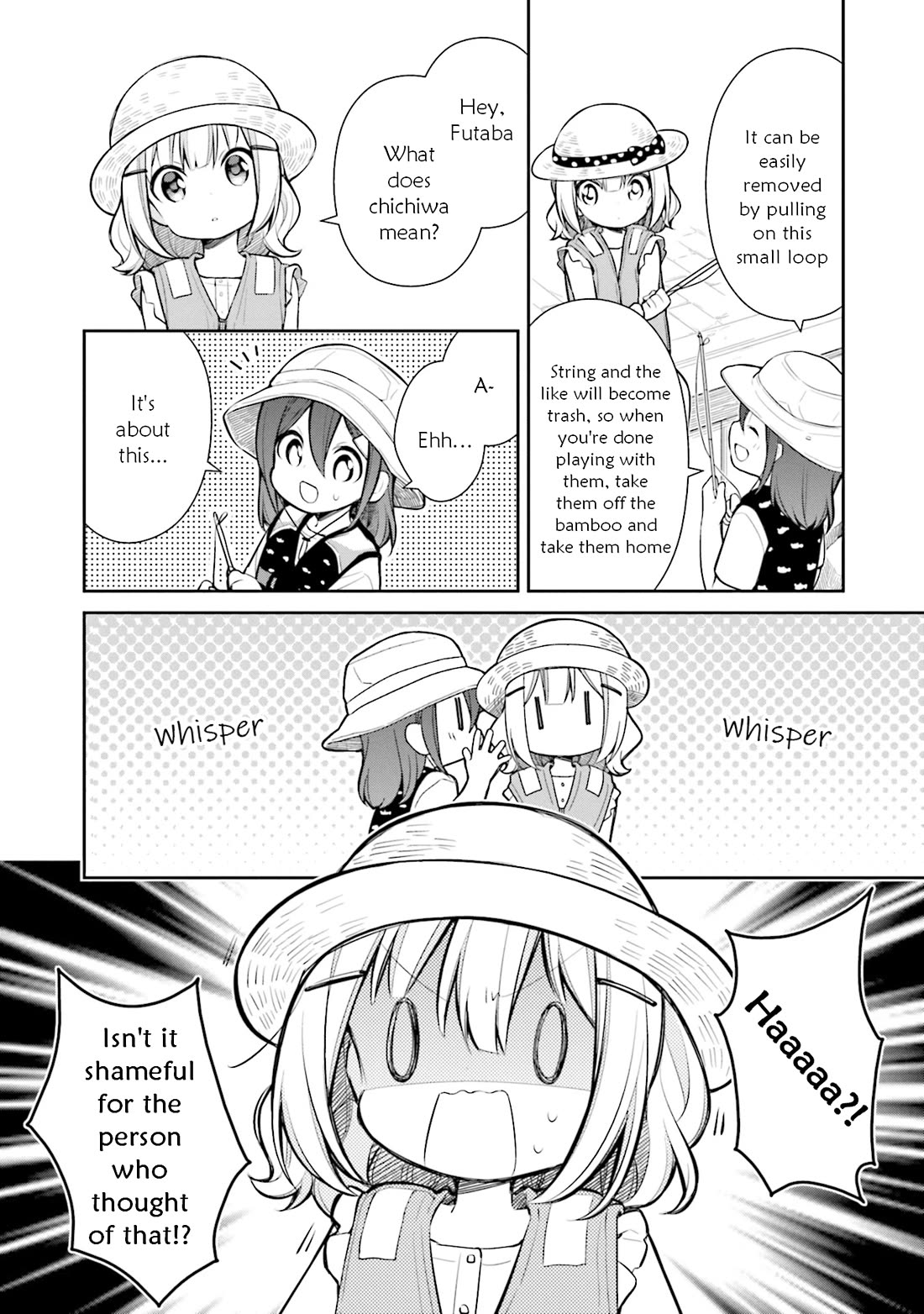 Slow Loop chapter 15 page 8