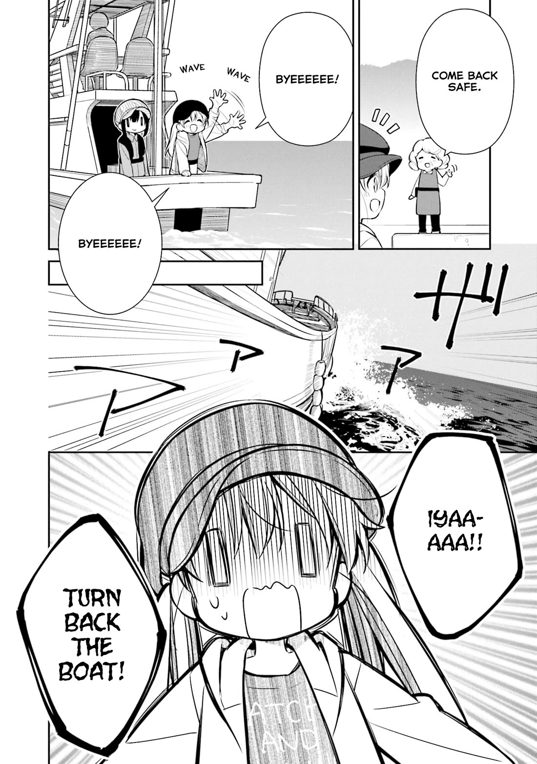 Slow Loop chapter 16 page 10