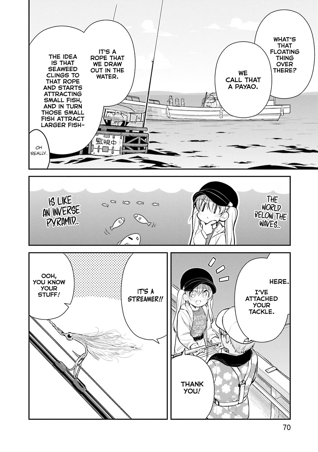 Slow Loop chapter 16 page 17