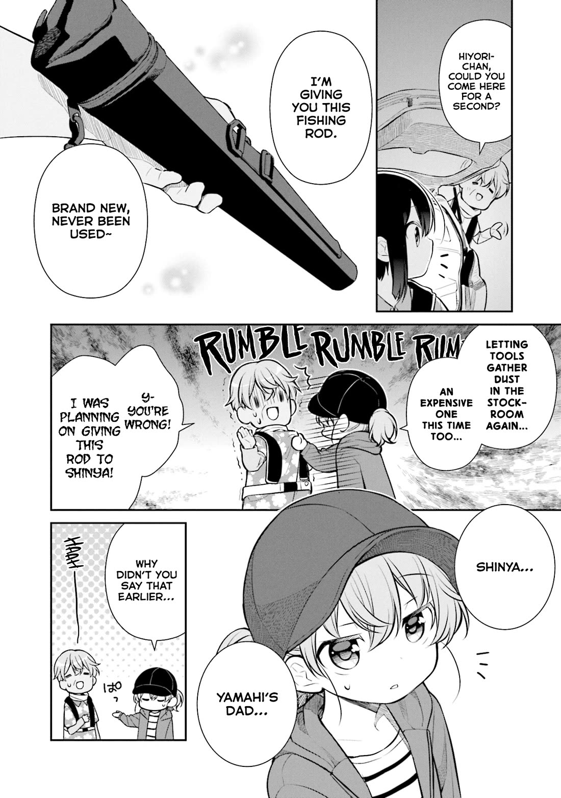 Slow Loop chapter 16 page 6