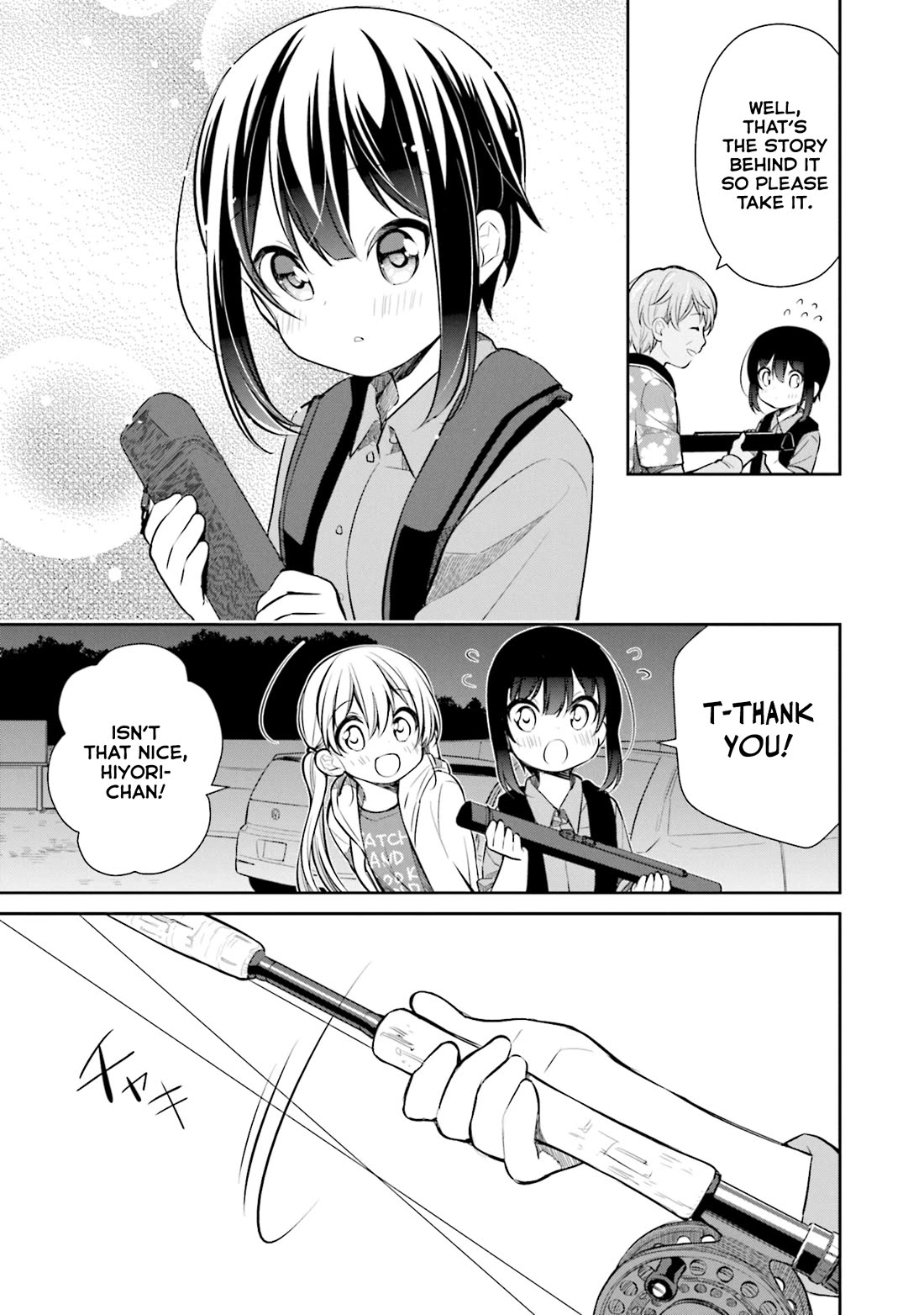 Slow Loop chapter 16 page 7