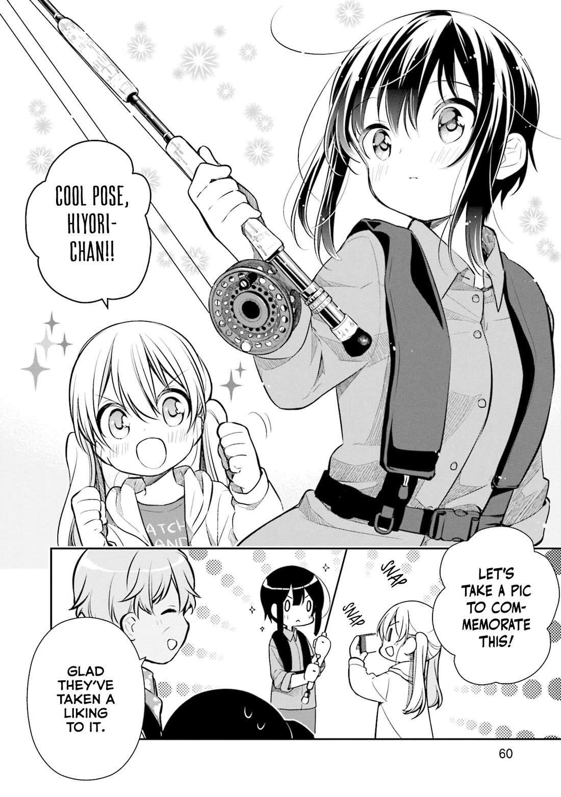 Slow Loop chapter 16 page 8