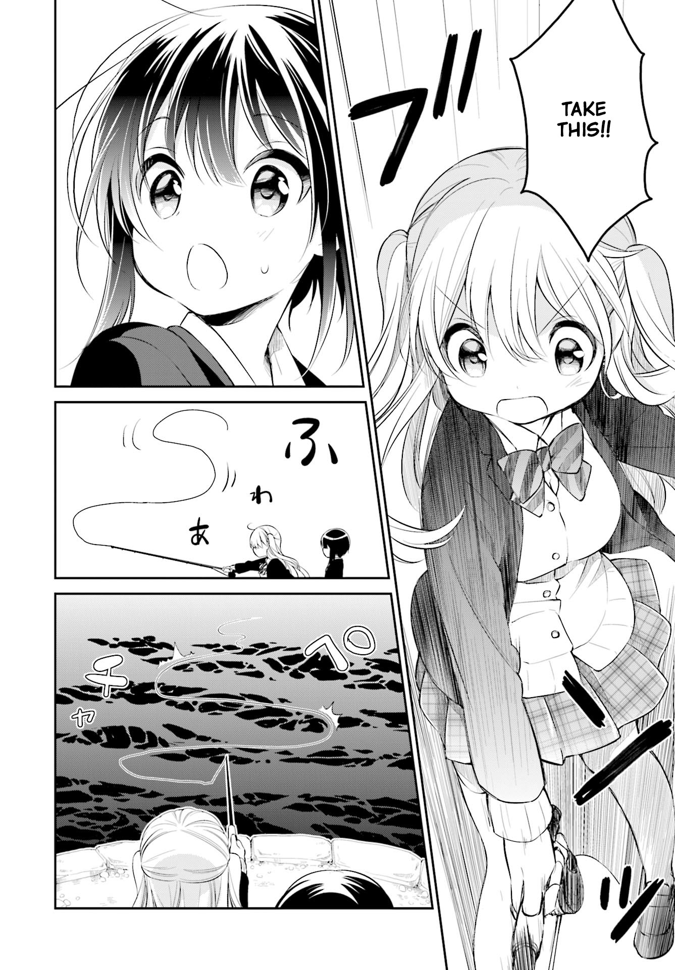 Slow Loop chapter 2 page 14