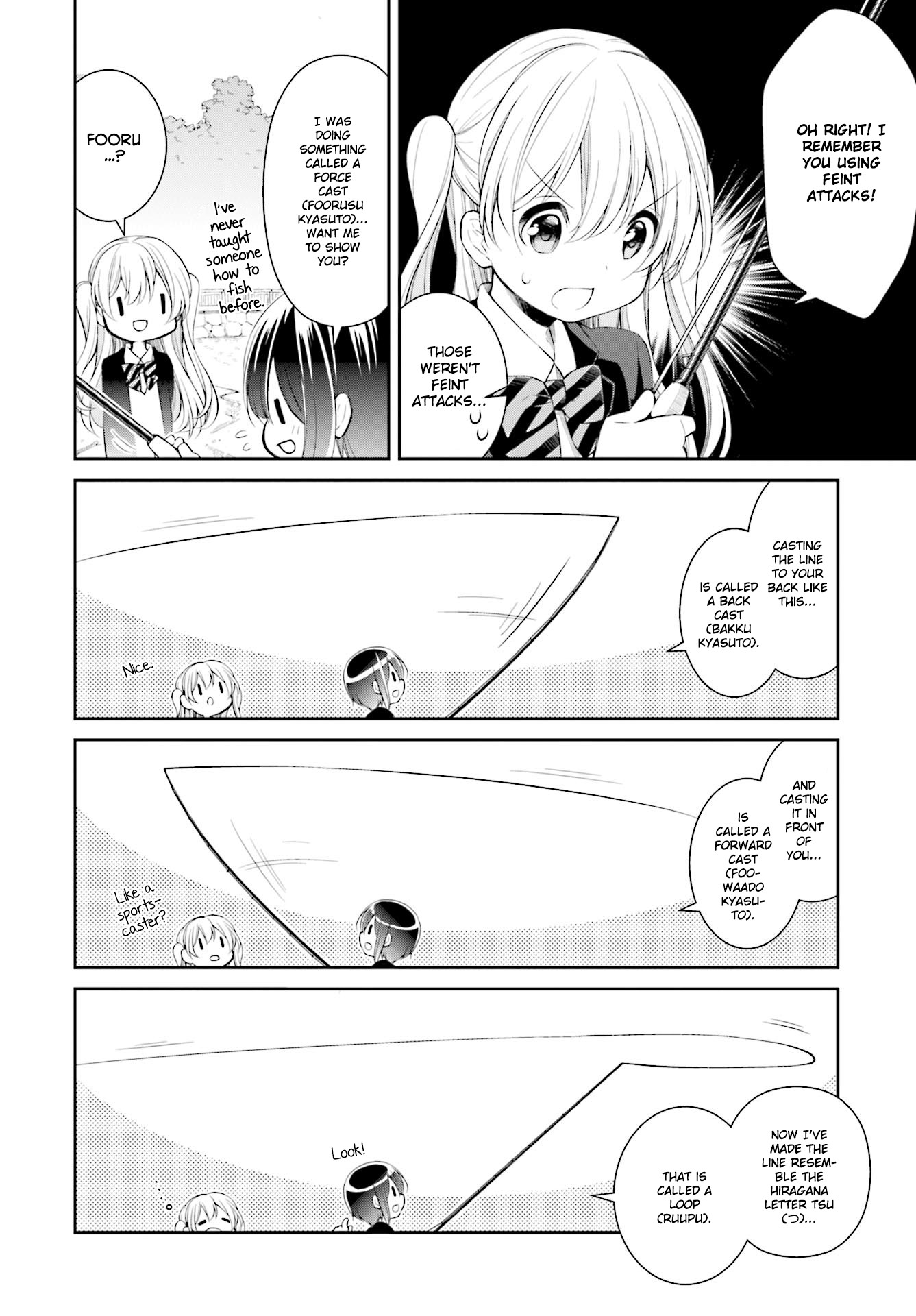 Slow Loop chapter 2 page 16