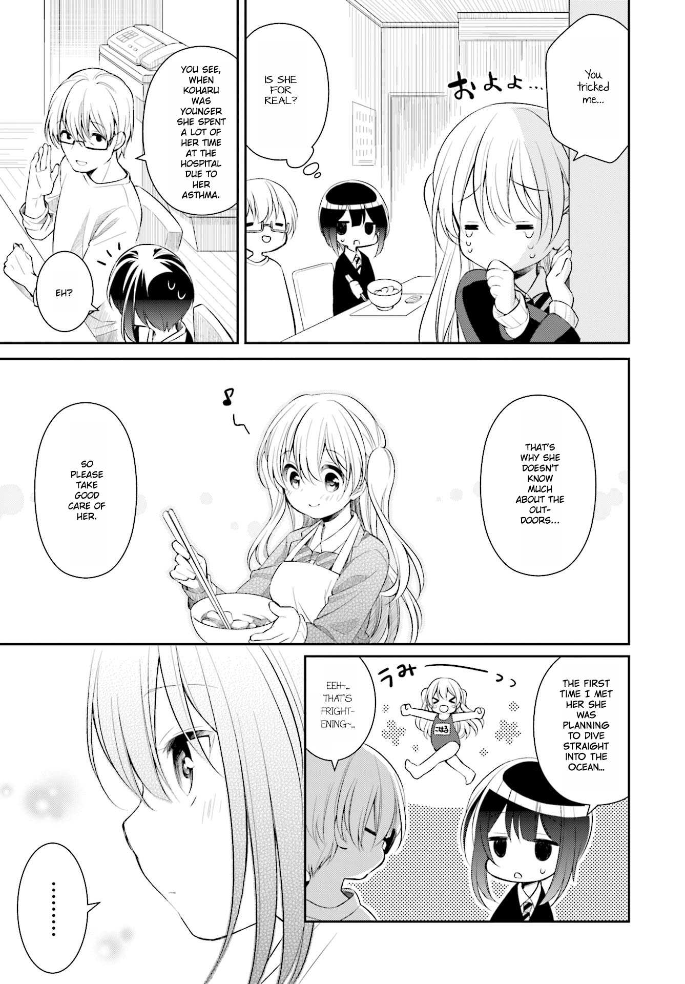 Slow Loop chapter 2 page 25