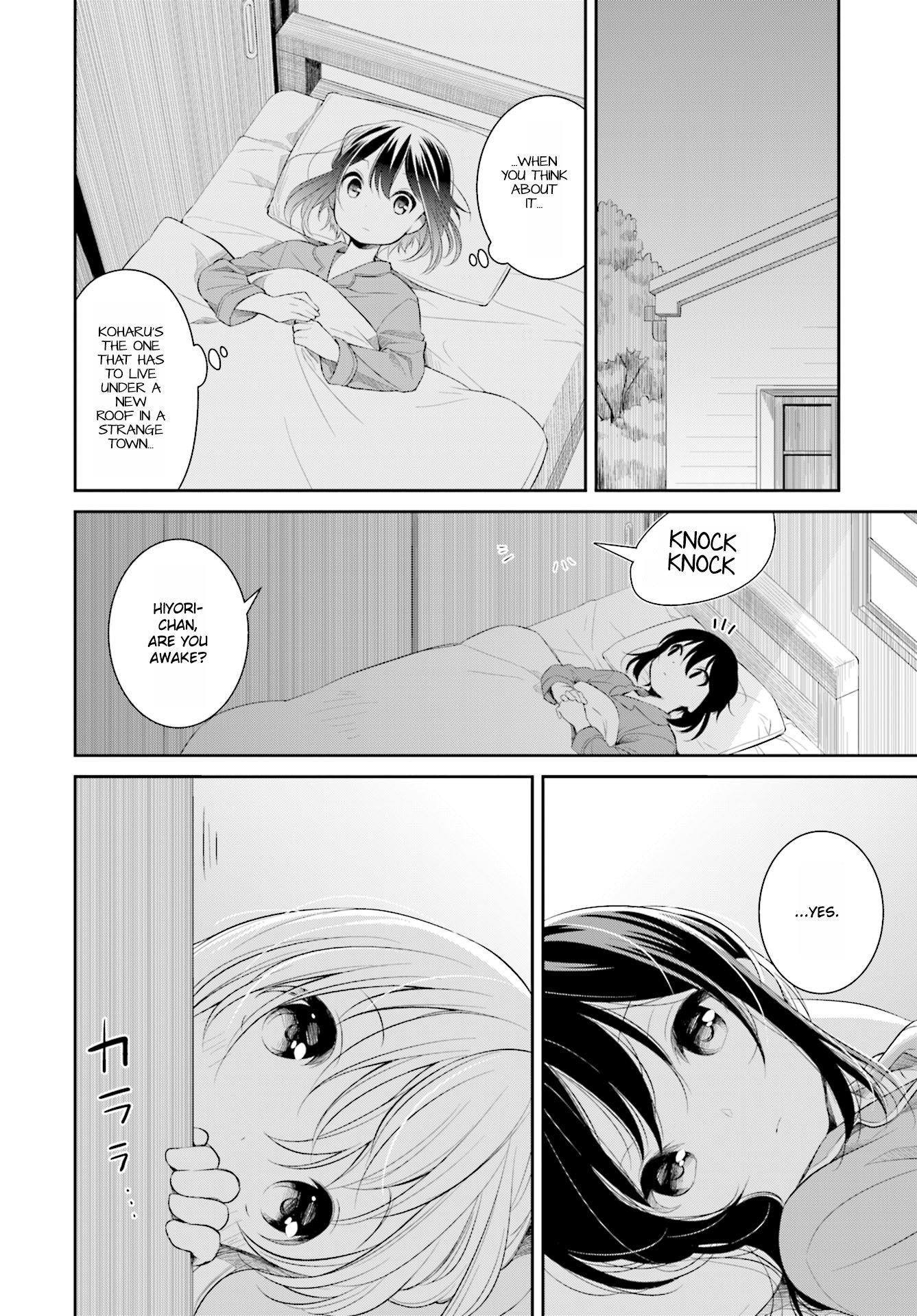 Slow Loop chapter 2 page 26