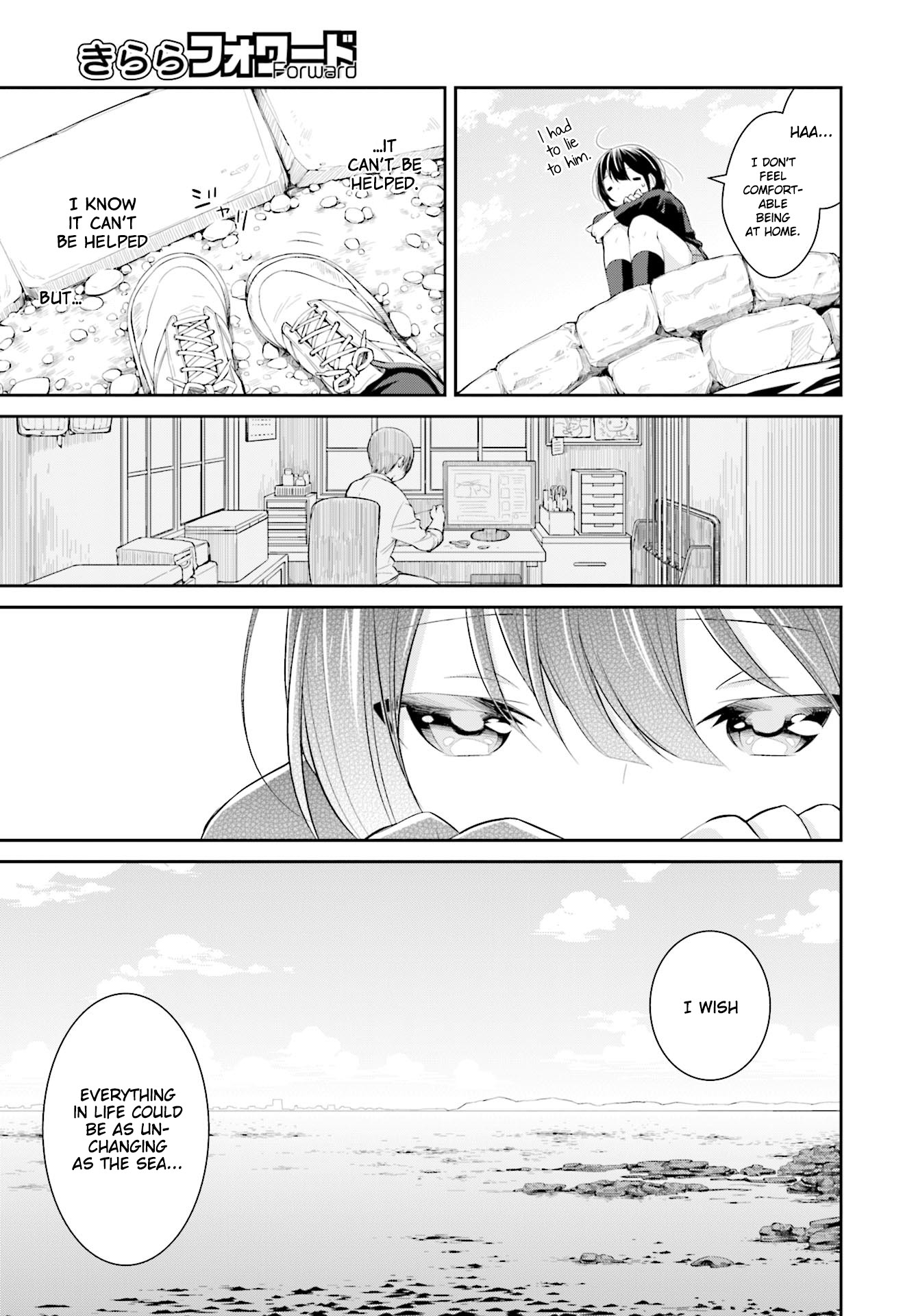 Slow Loop chapter 2 page 9