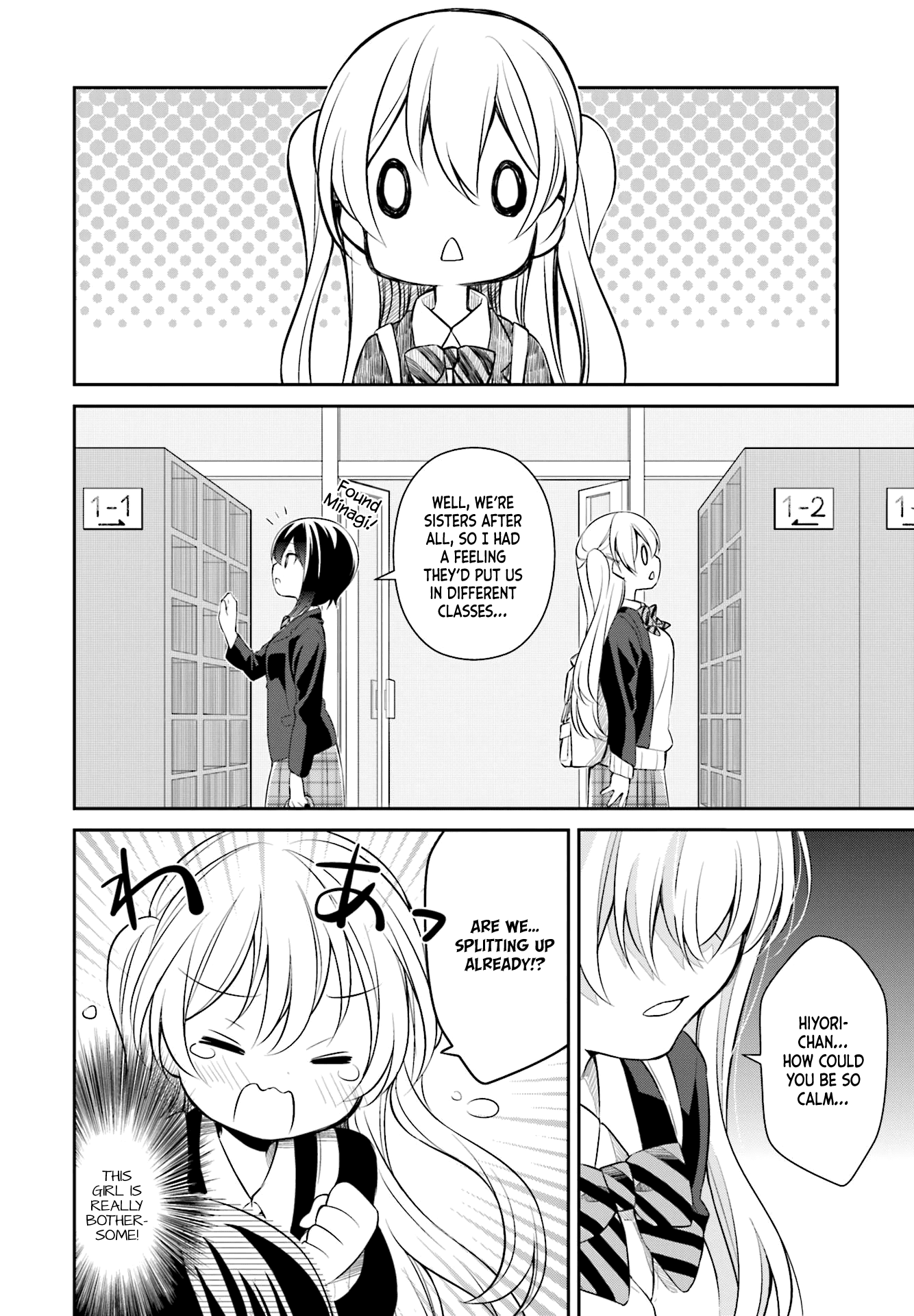 Slow Loop chapter 3 page 4