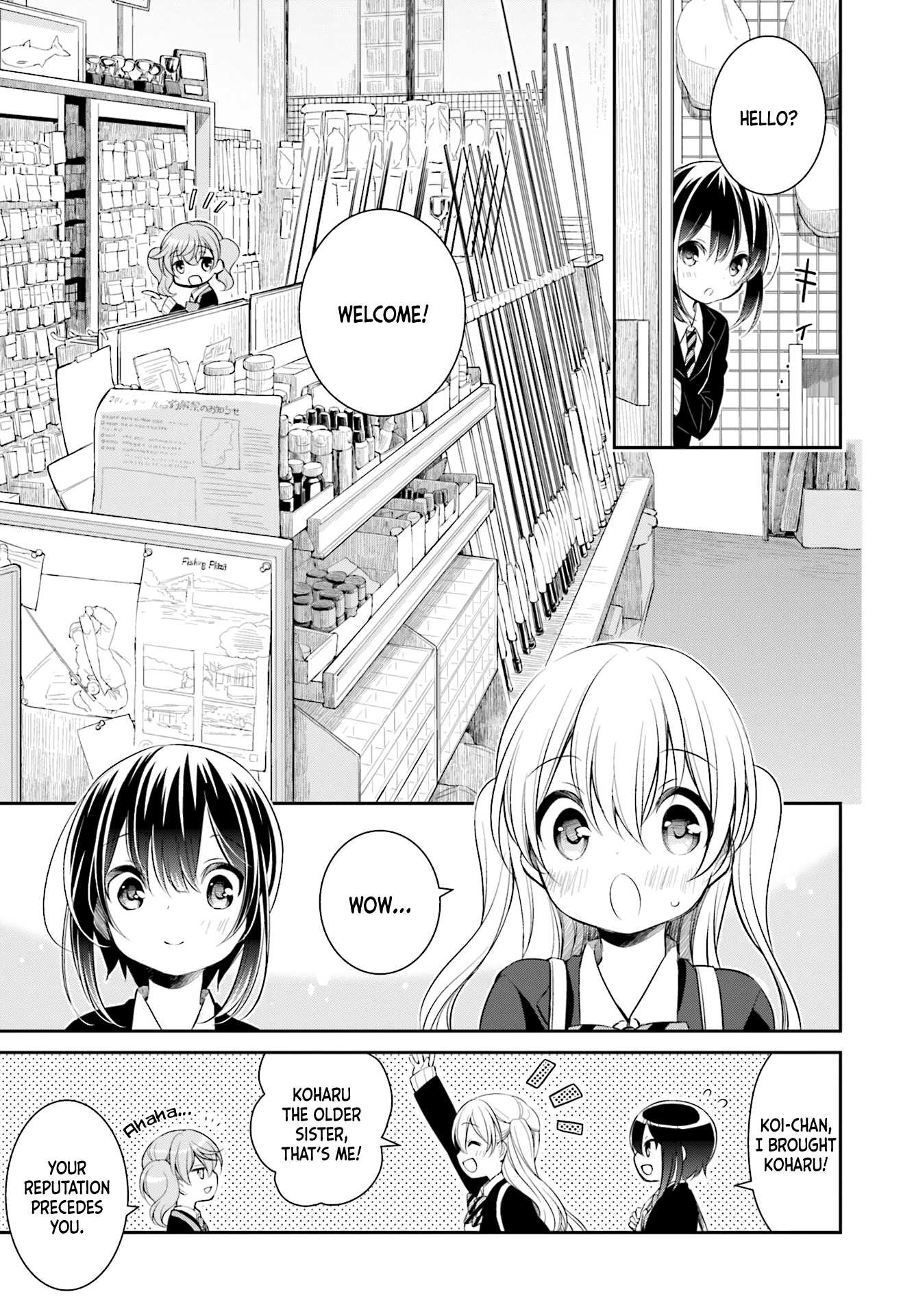 Slow Loop chapter 3 page 7