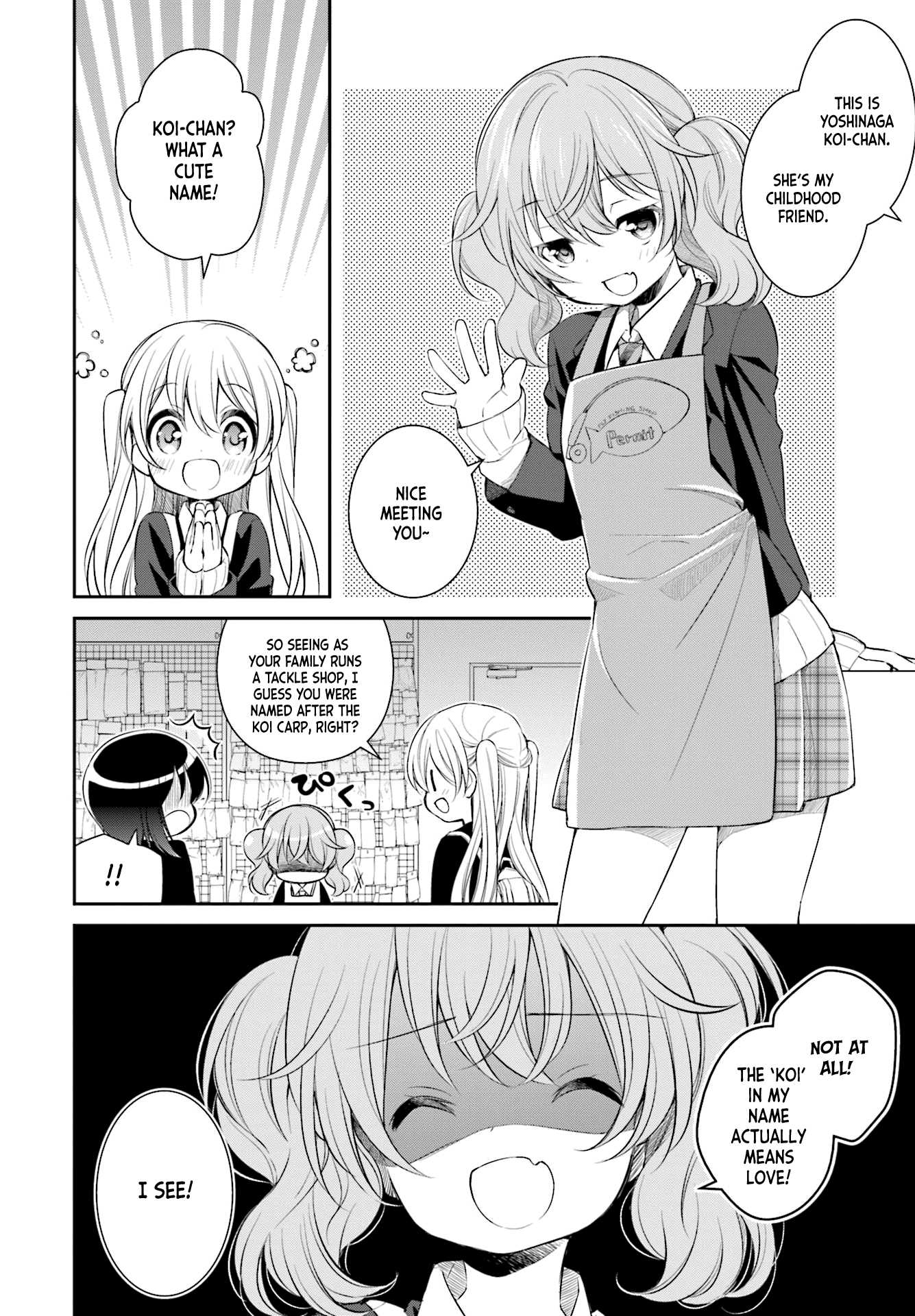 Slow Loop chapter 3 page 8