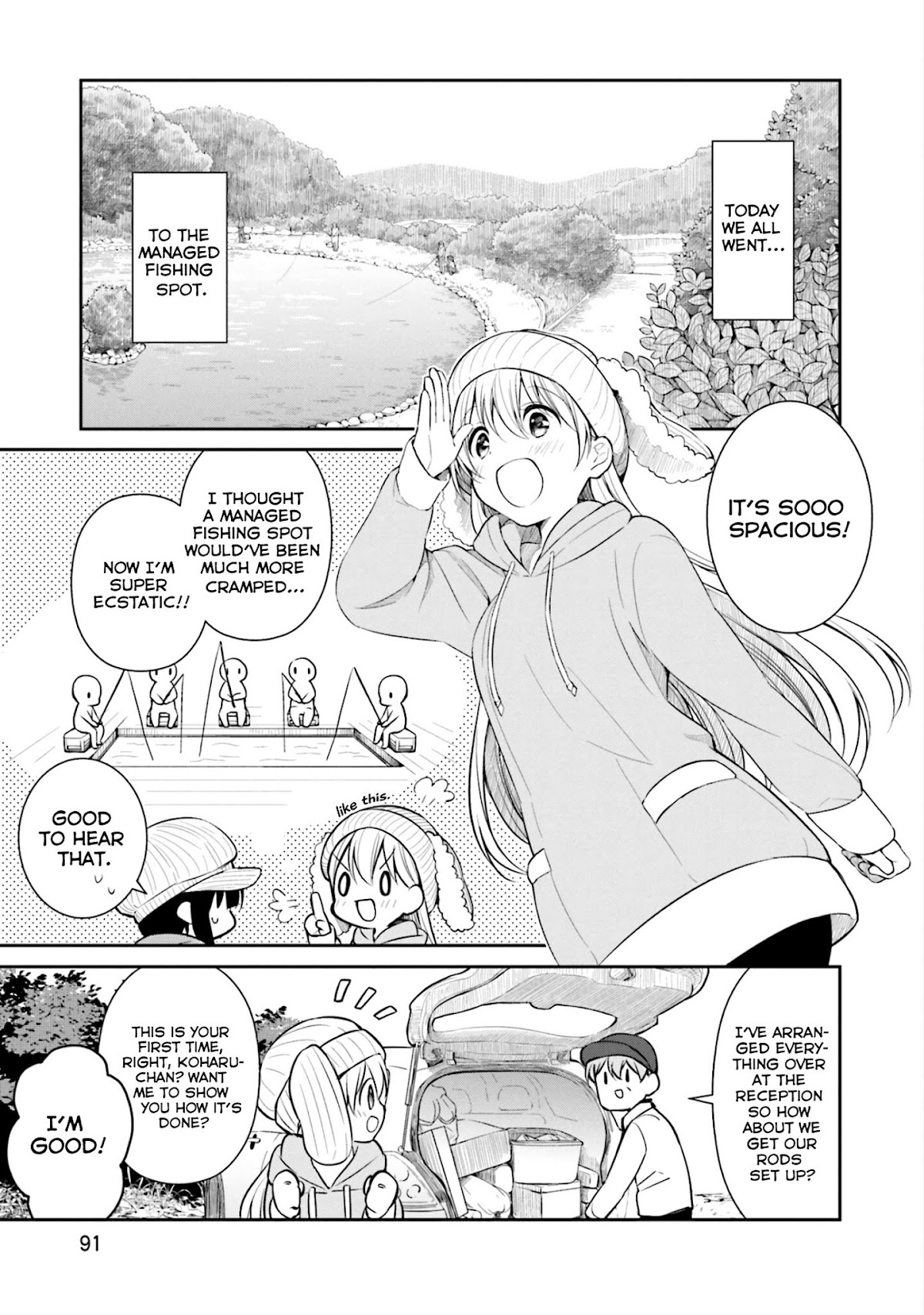 Slow Loop chapter 4 page 3