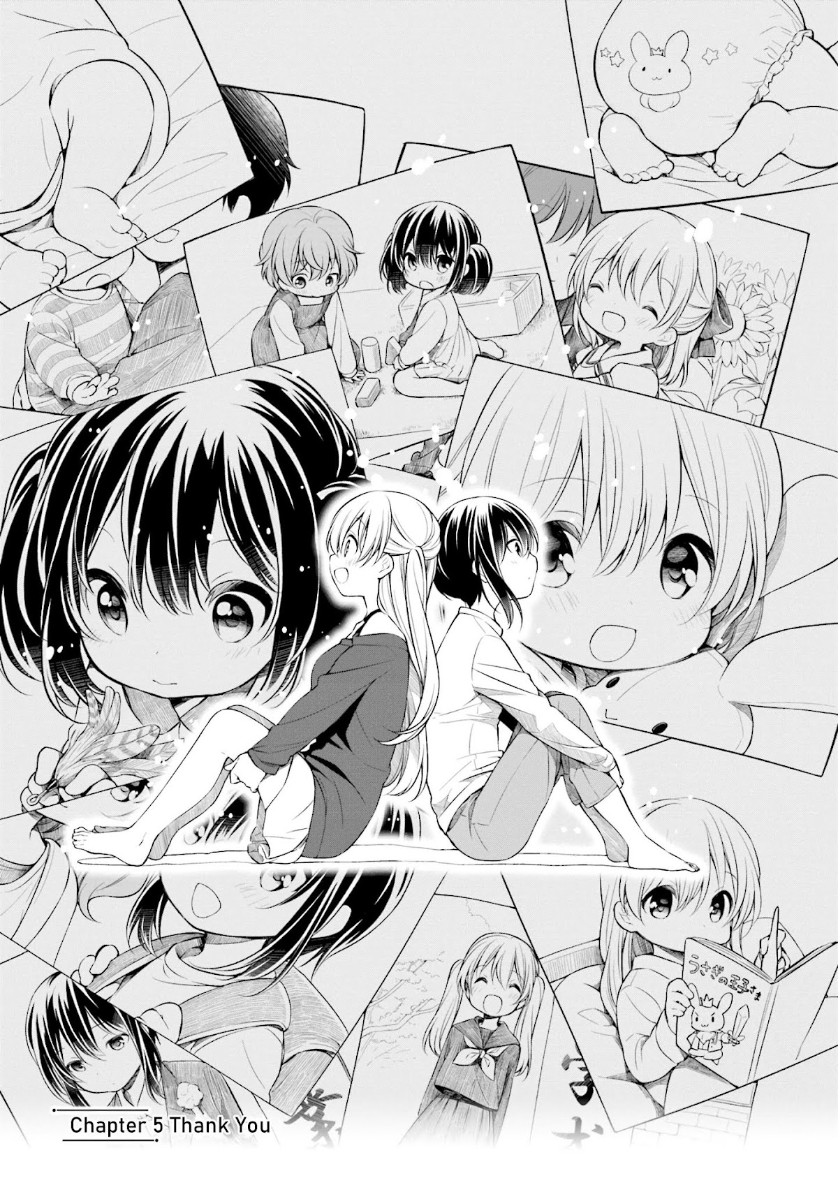 Slow Loop chapter 5 page 1