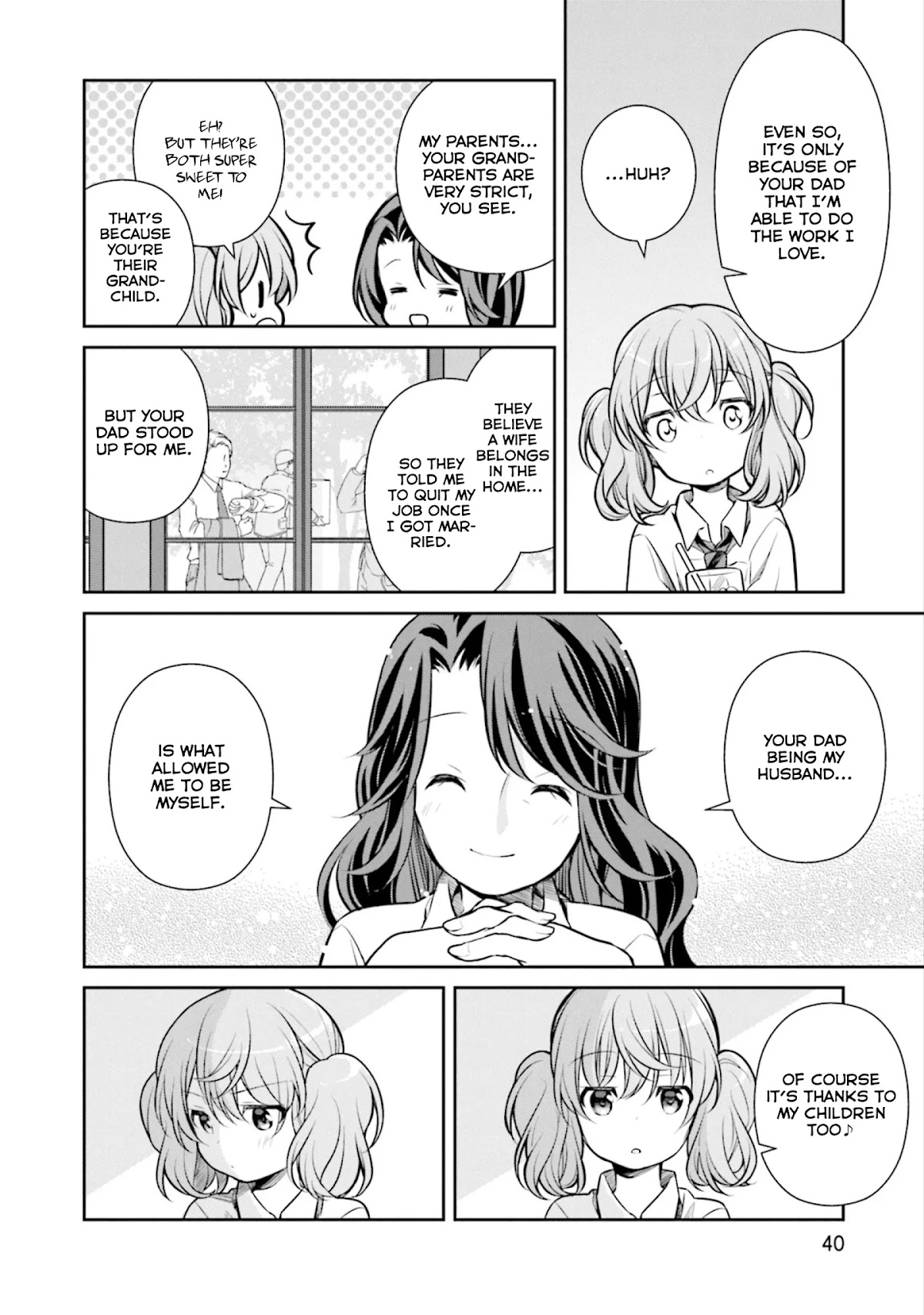 Slow Loop chapter 8 page 12