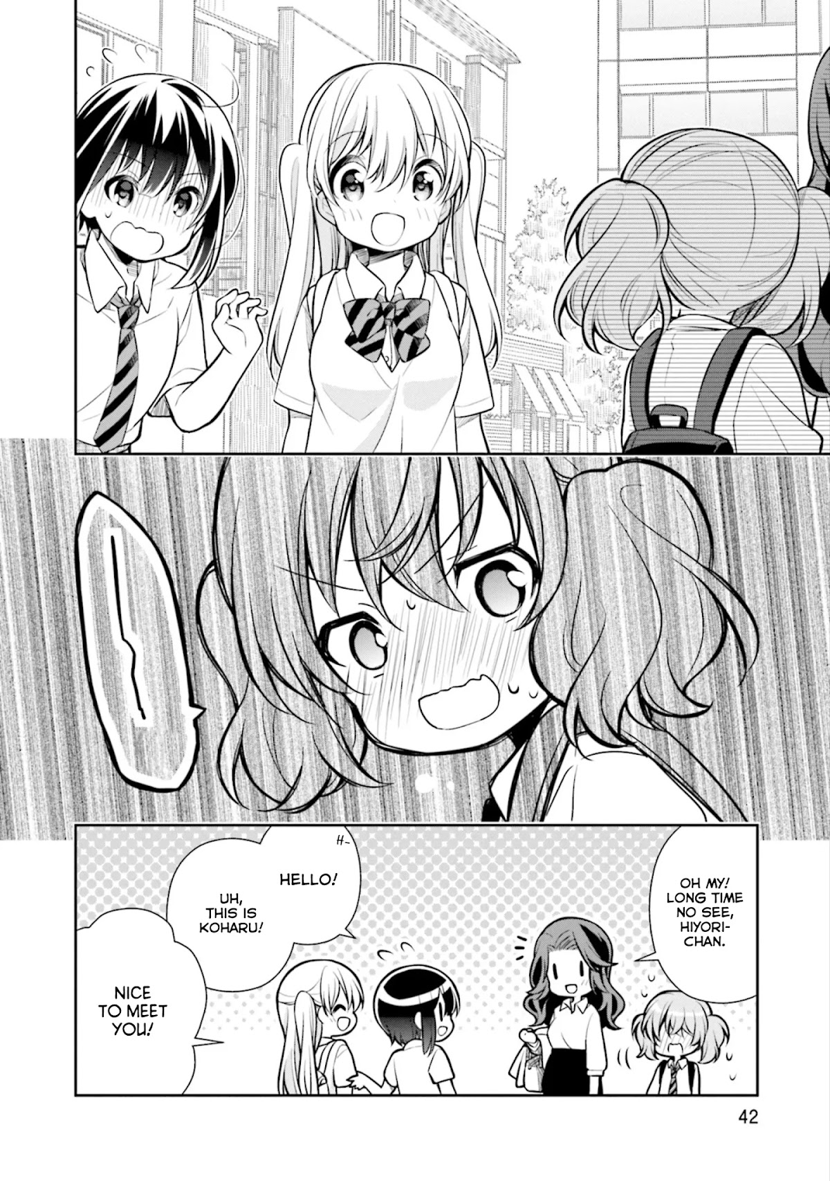 Slow Loop chapter 8 page 14