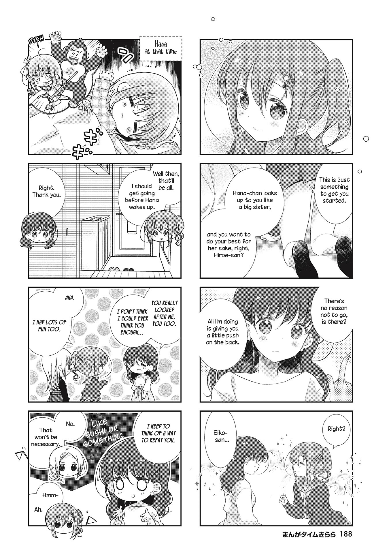 Slow Start chapter 104 page 6