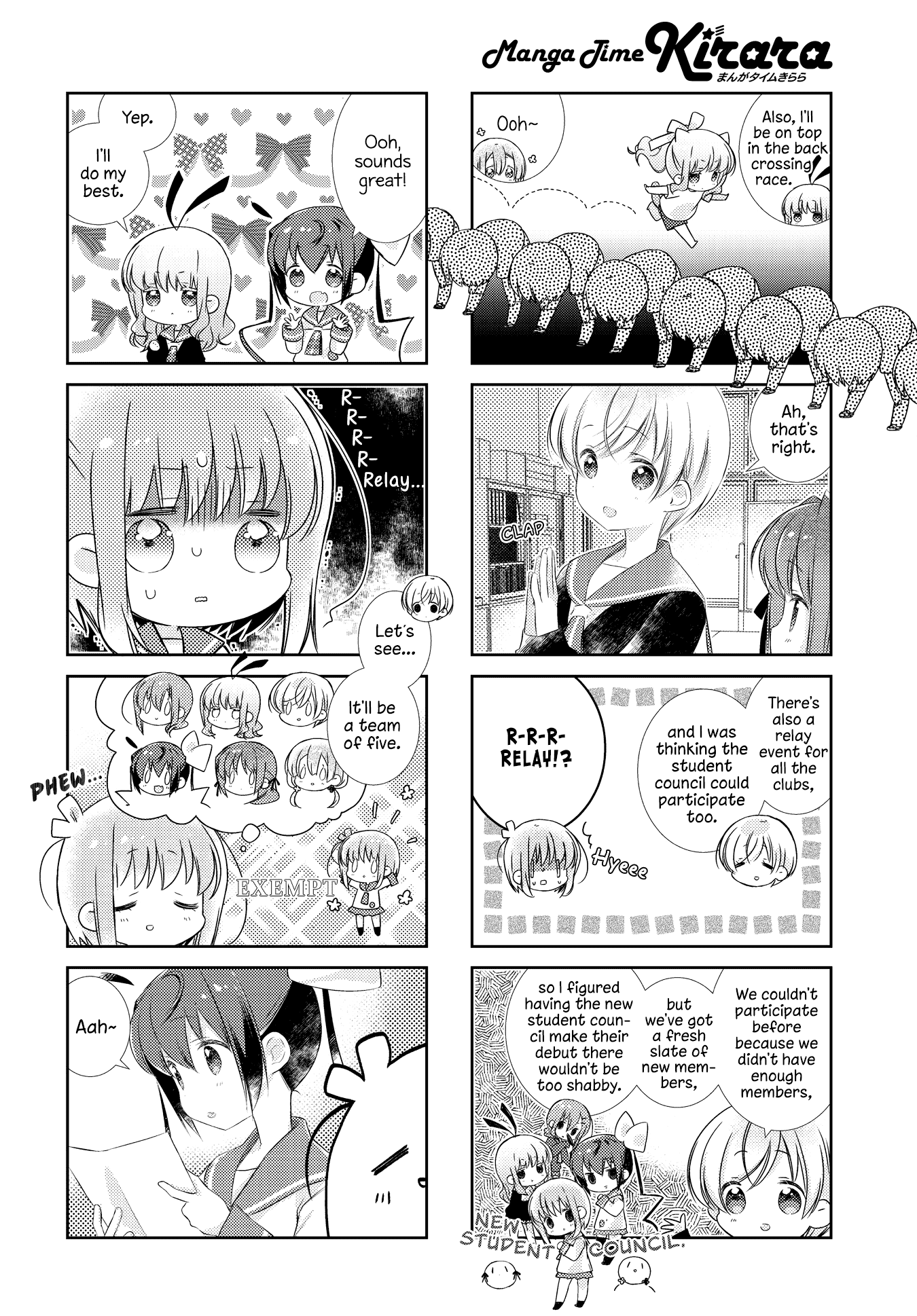 Slow Start chapter 117 page 8