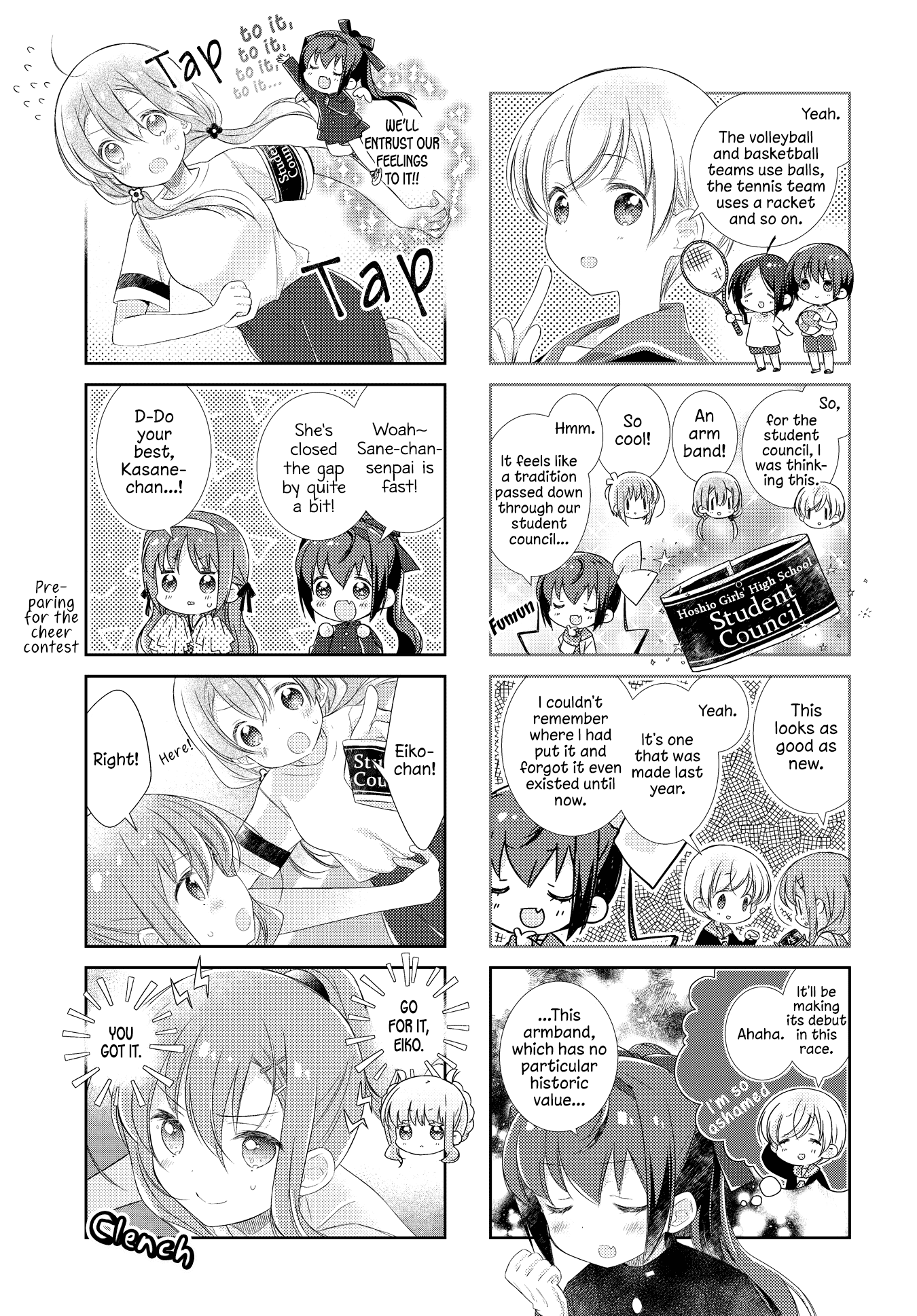 Slow Start chapter 120 page 5