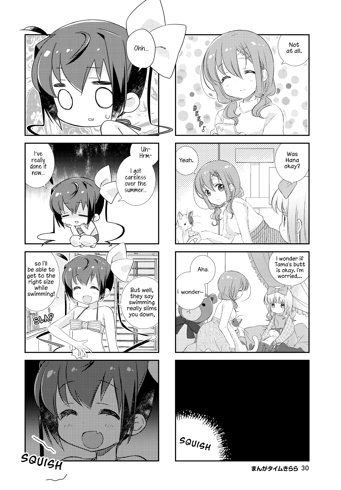 Slow Start chapter 130 page 4