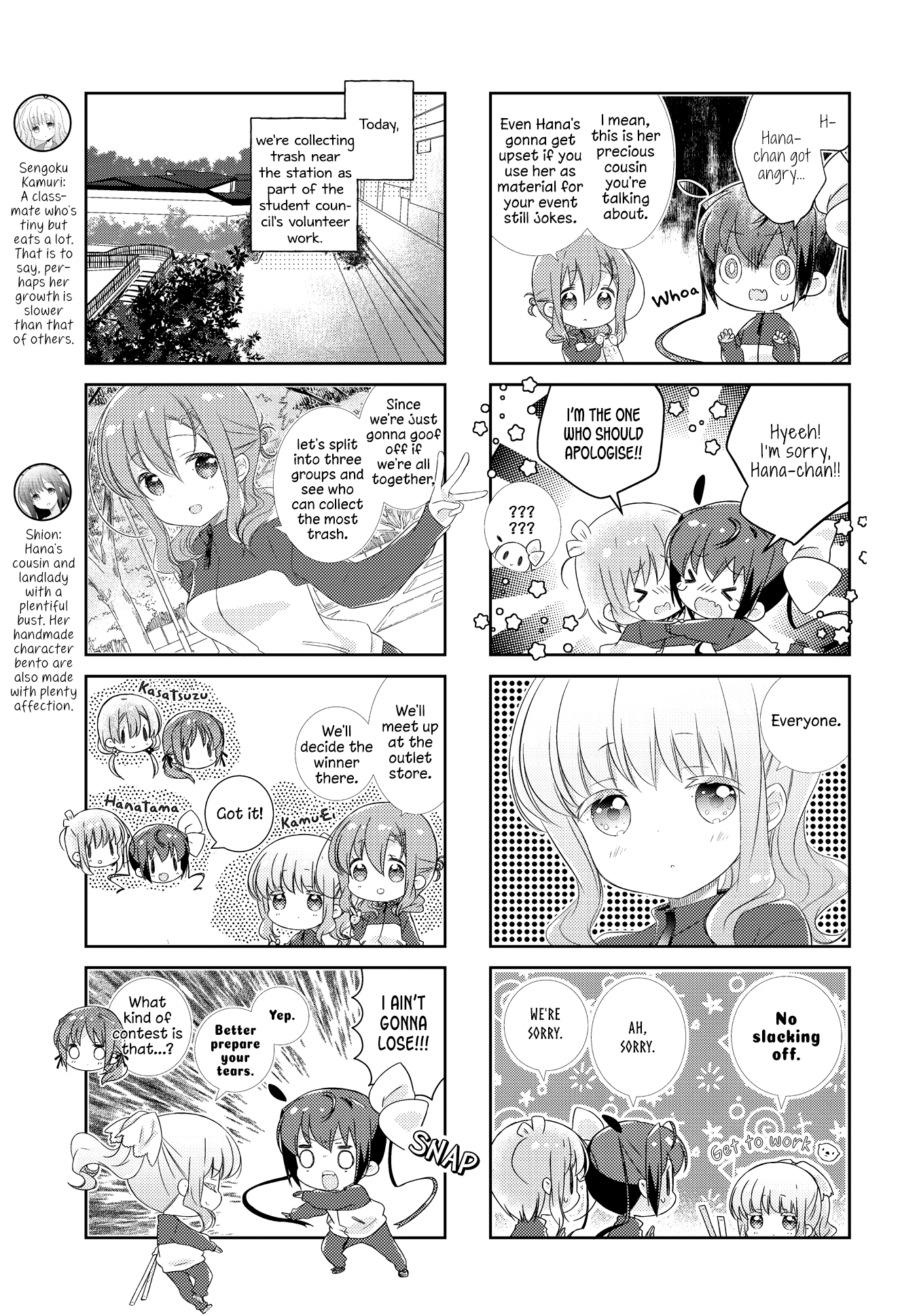 Slow Start chapter 133 page 5