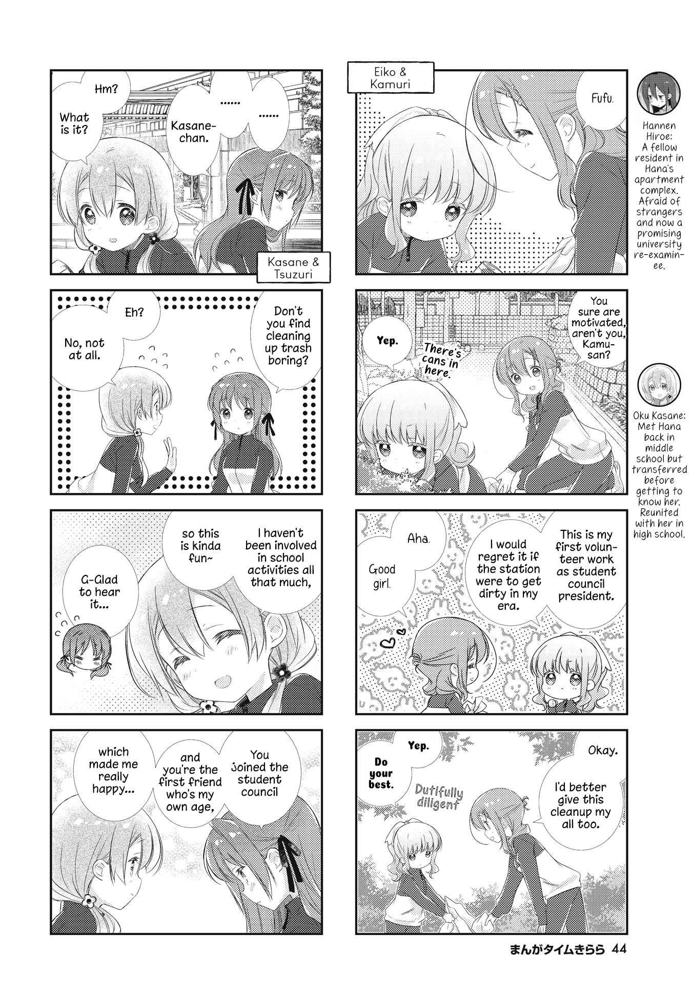 Slow Start chapter 133 page 6