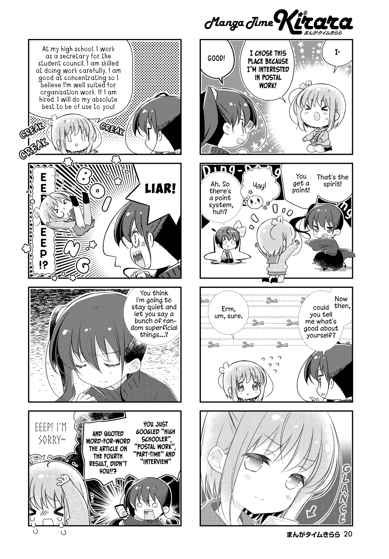 Slow Start chapter 136 page 4