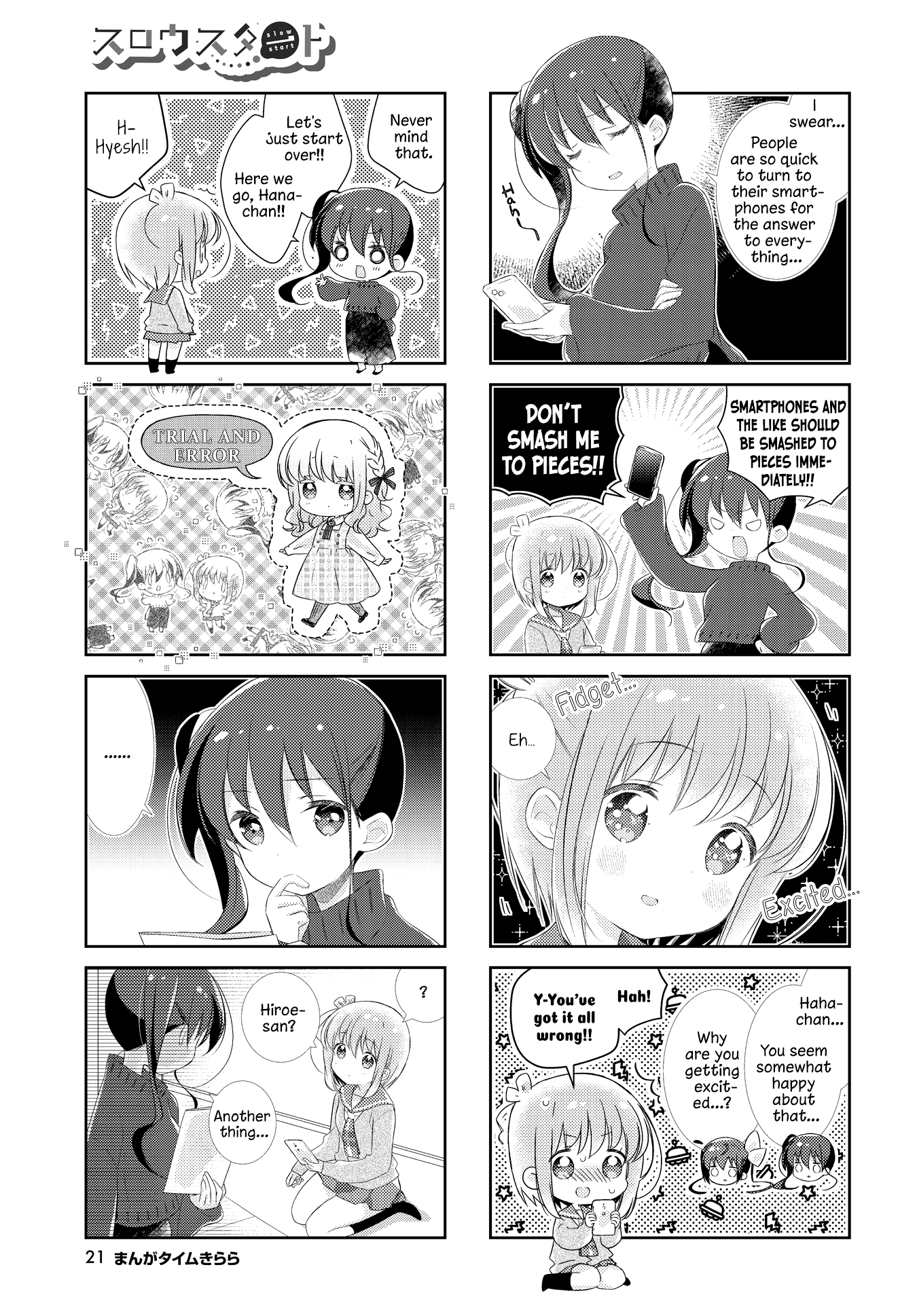 Slow Start chapter 136 page 5