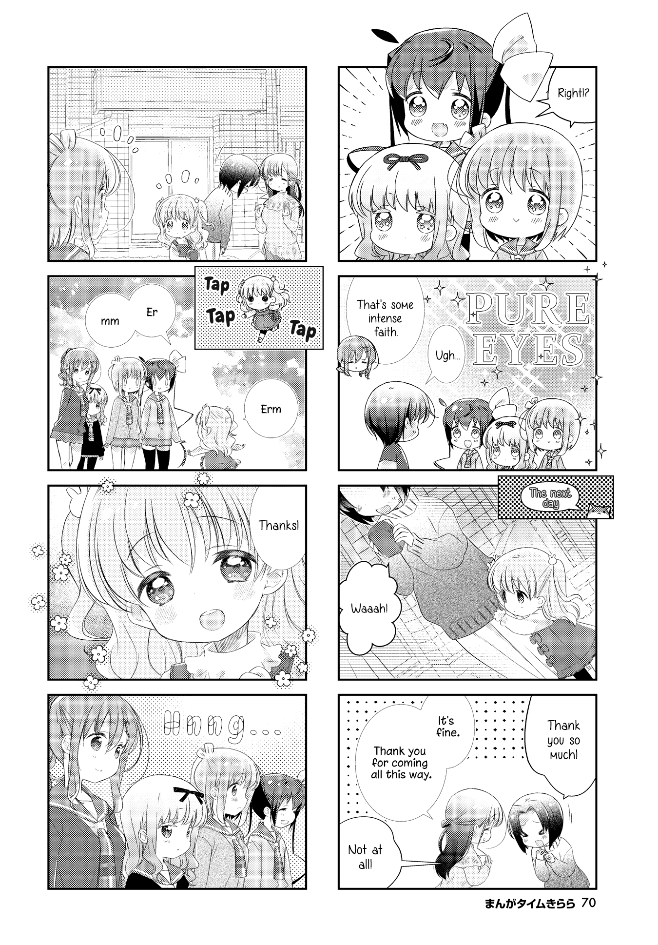 Slow Start chapter 137 page 10