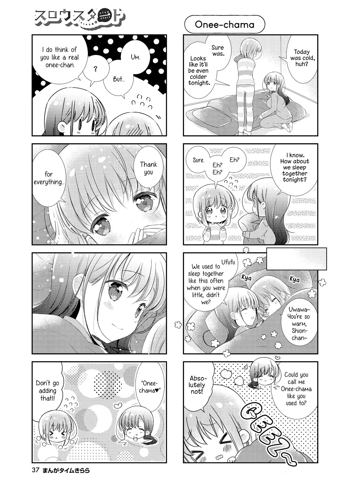 Slow Start chapter 144 page 9