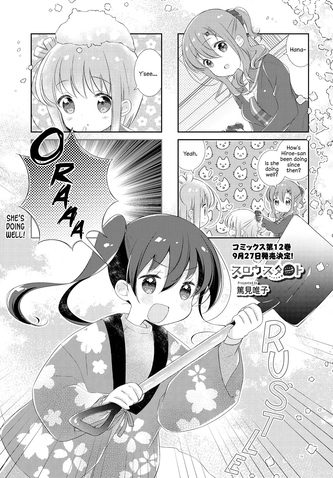 Slow Start chapter 145 page 1