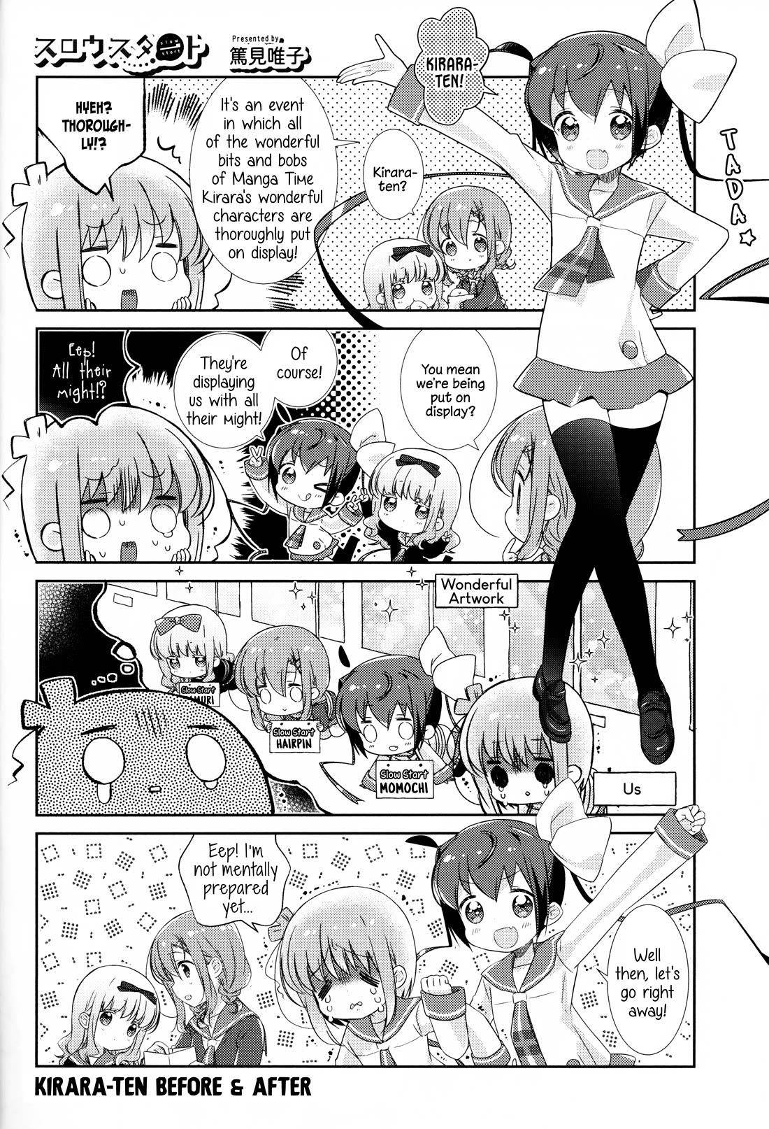 Slow Start chapter 147.5 page 1