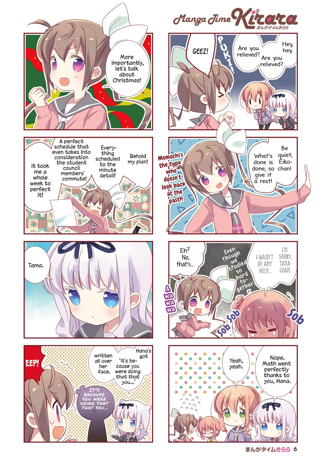 Slow Start chapter 151 page 3