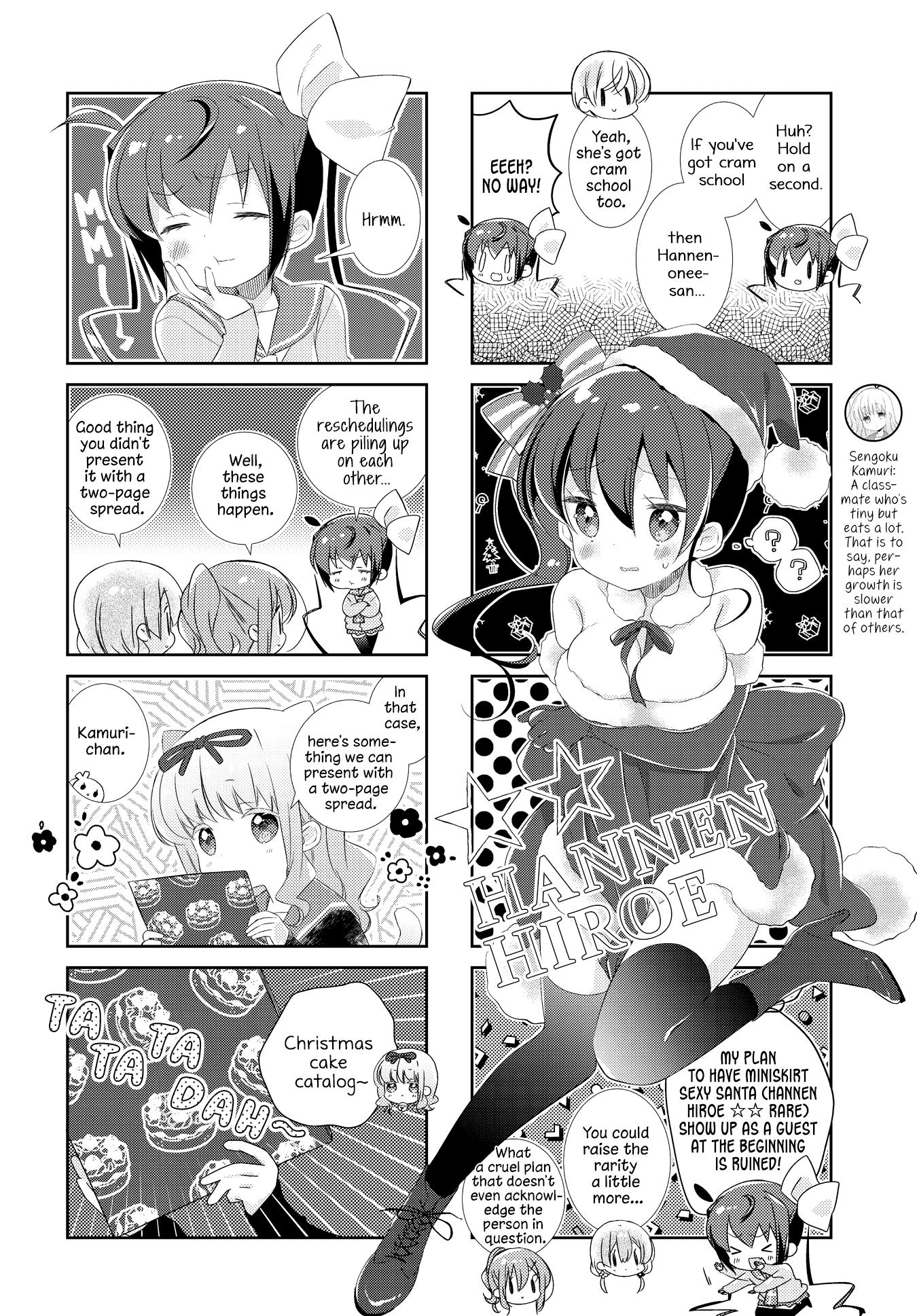 Slow Start chapter 151 page 5