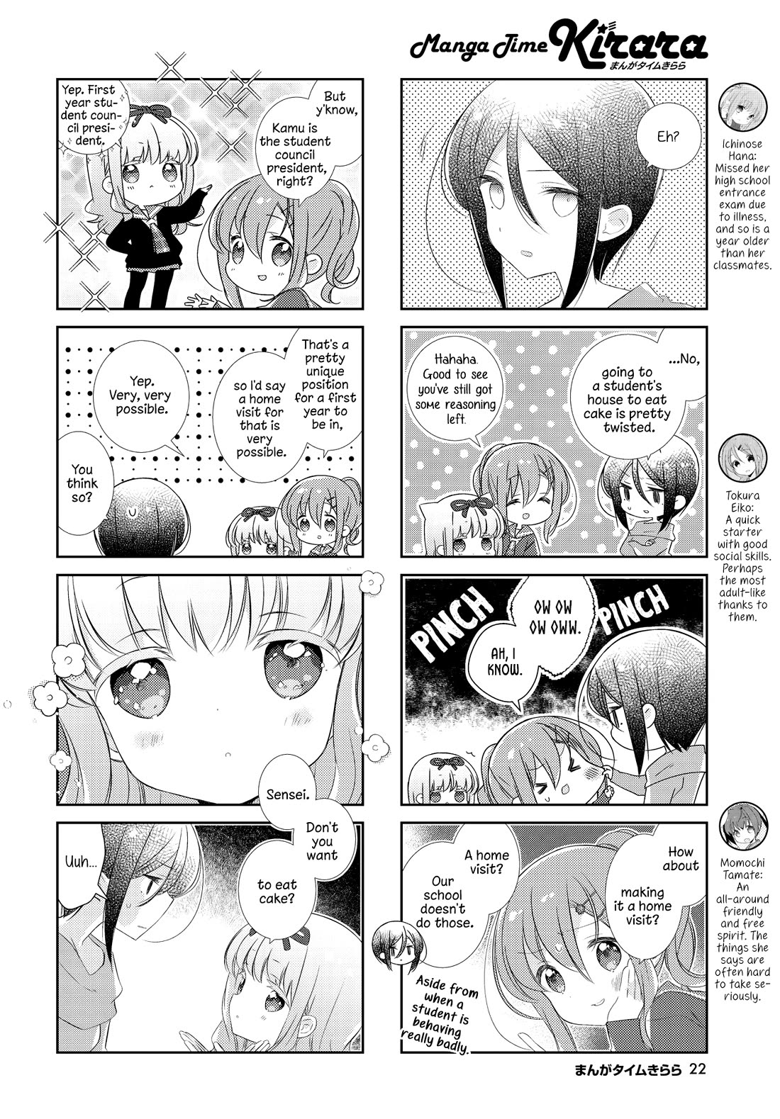 Slow Start chapter 152 page 2