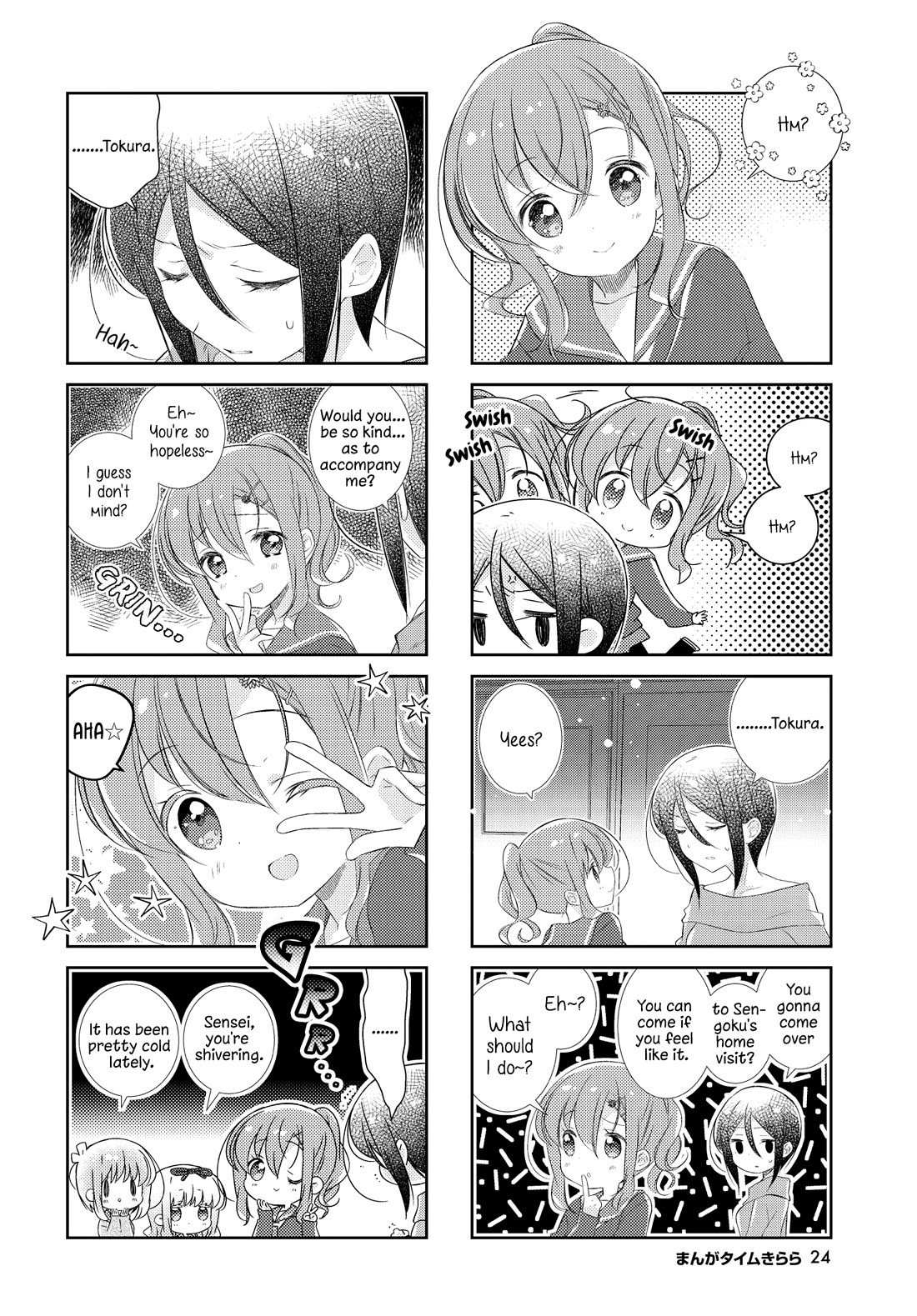 Slow Start chapter 152 page 4