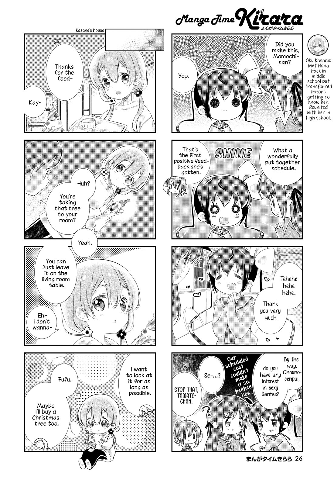 Slow Start chapter 152 page 6