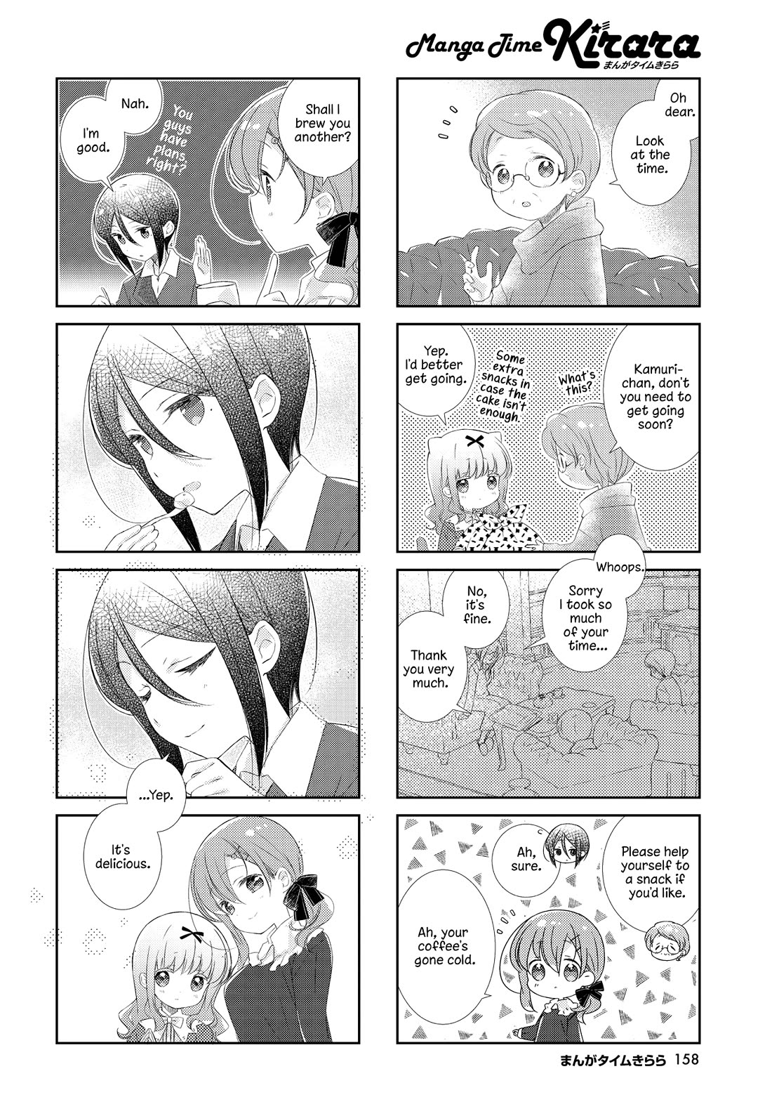 Slow Start chapter 153 page 8